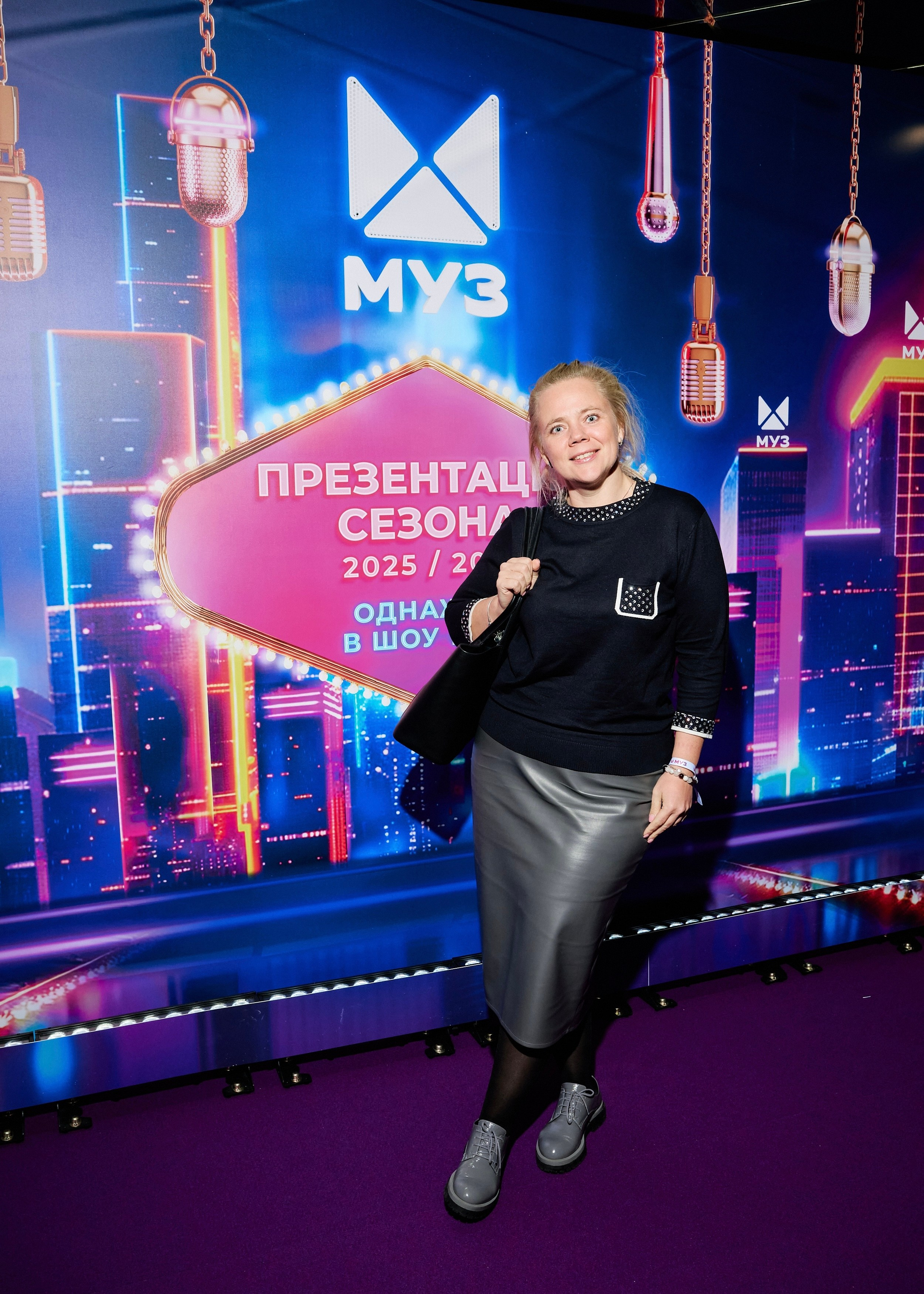 Презентация МУЗ-ТВ 14.10.2025. EVEREST PHOTO REPORT