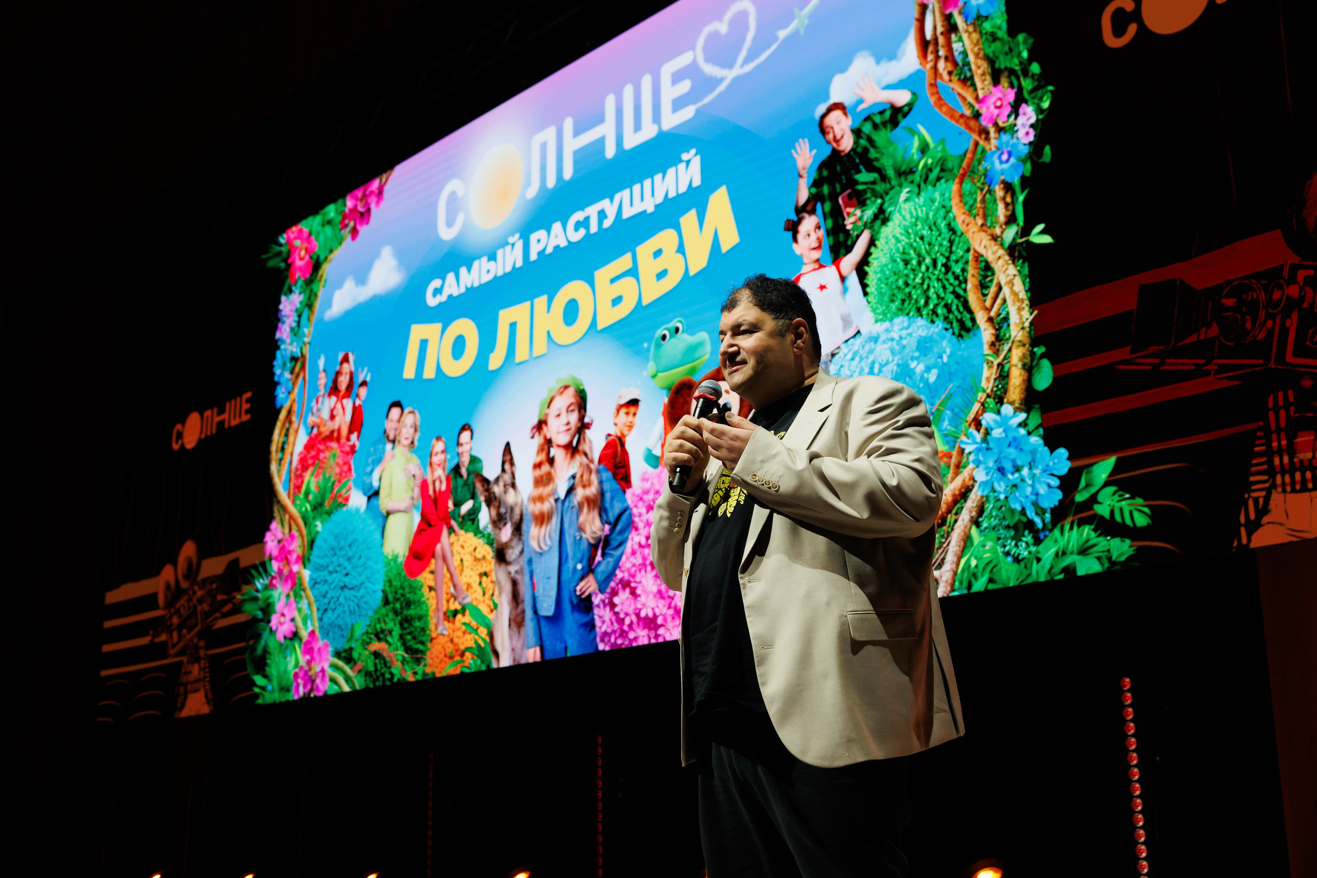 НРА Новые сезоны 13.10.2025. EVEREST PHOTO REPORT