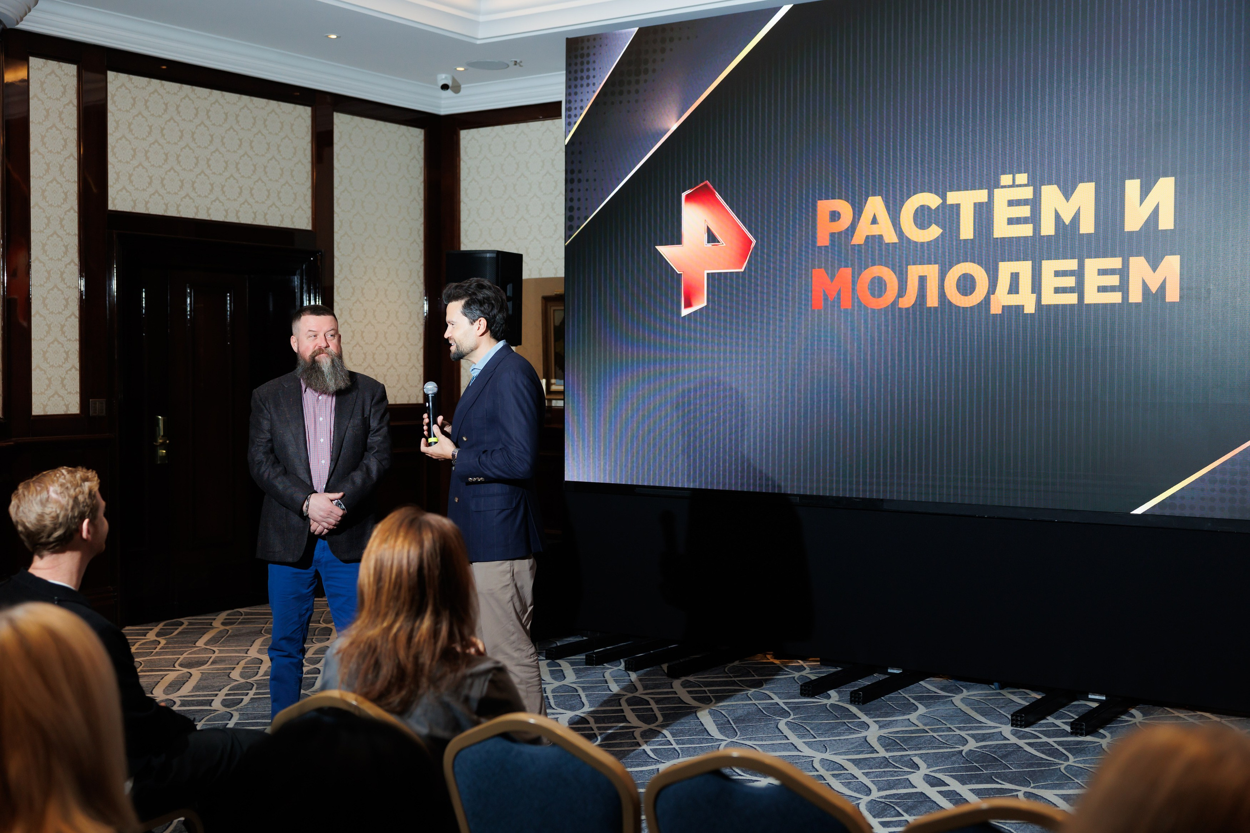 РЕН РАСТЕМ И МОЛОДЕЕМ 20.11.2024. EVEREST PHOTO REPORT