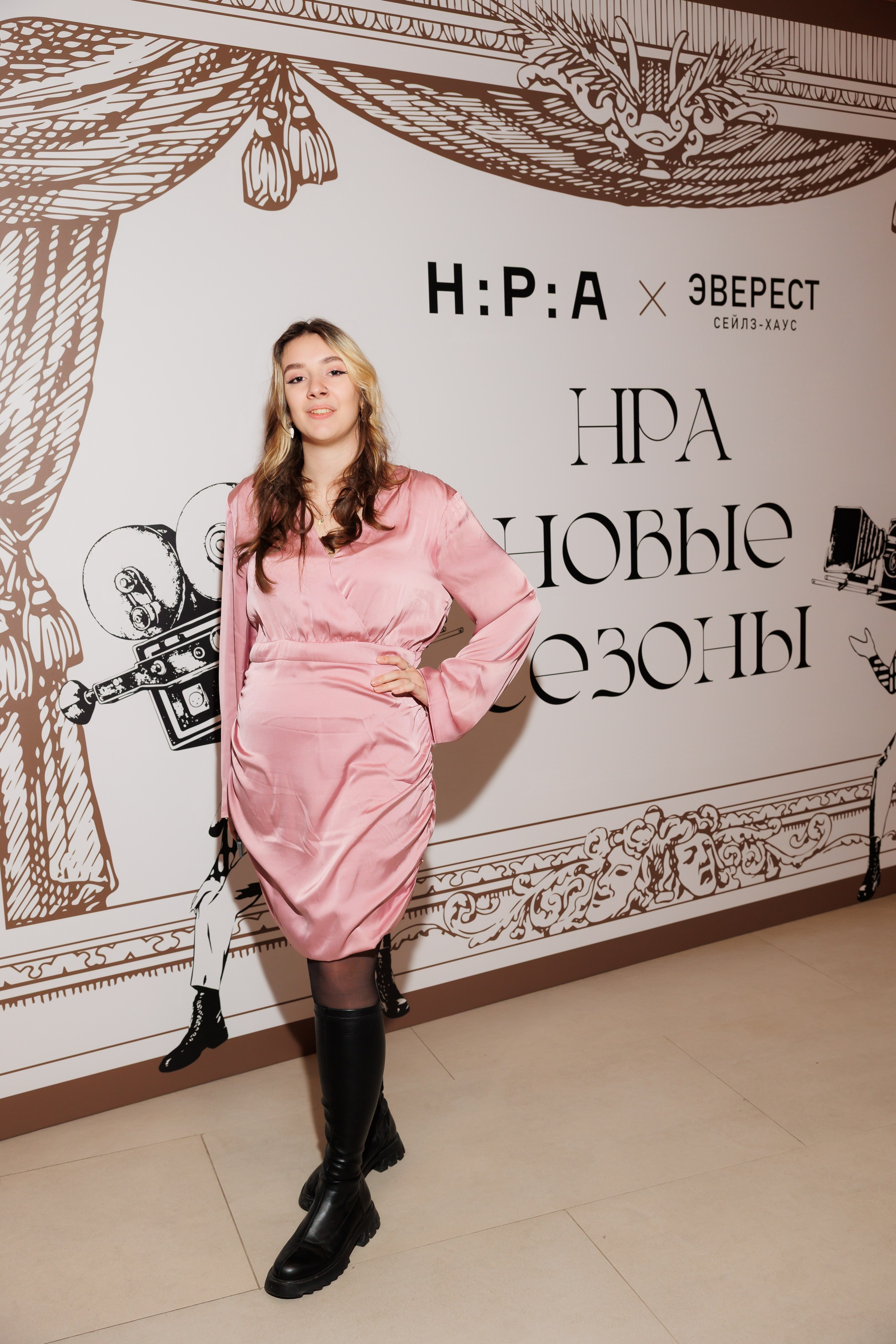 НРА Новые сезоны 13.10.2025. EVEREST PHOTO REPORT