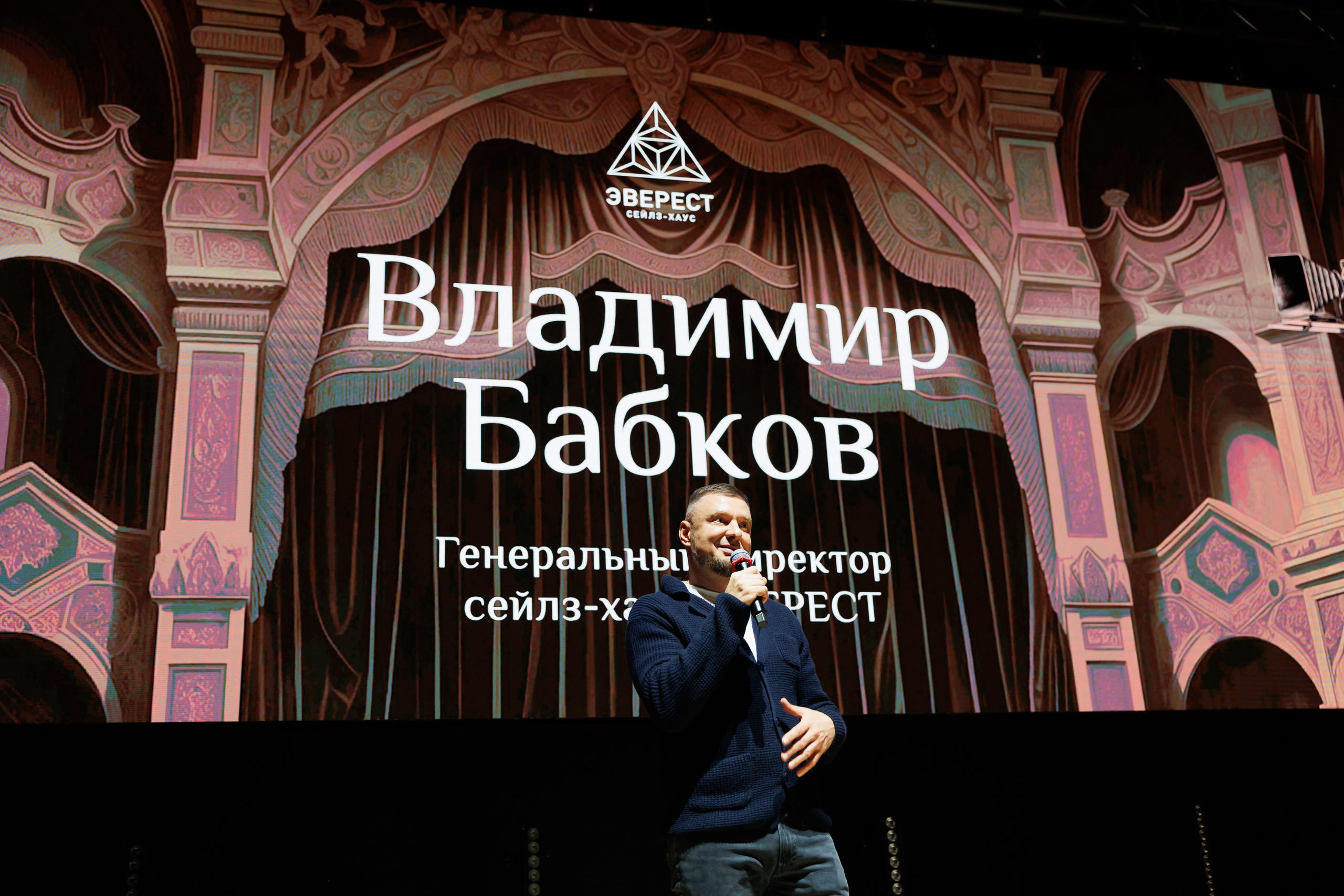 НРА Новые сезоны 13.10.2025. EVEREST PHOTO REPORT