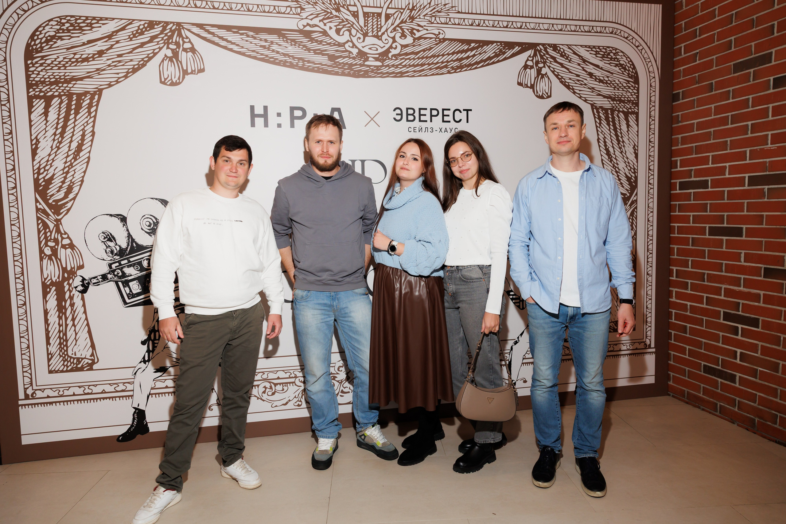 НРА Новые сезоны 13.10.2025. EVEREST PHOTO REPORT