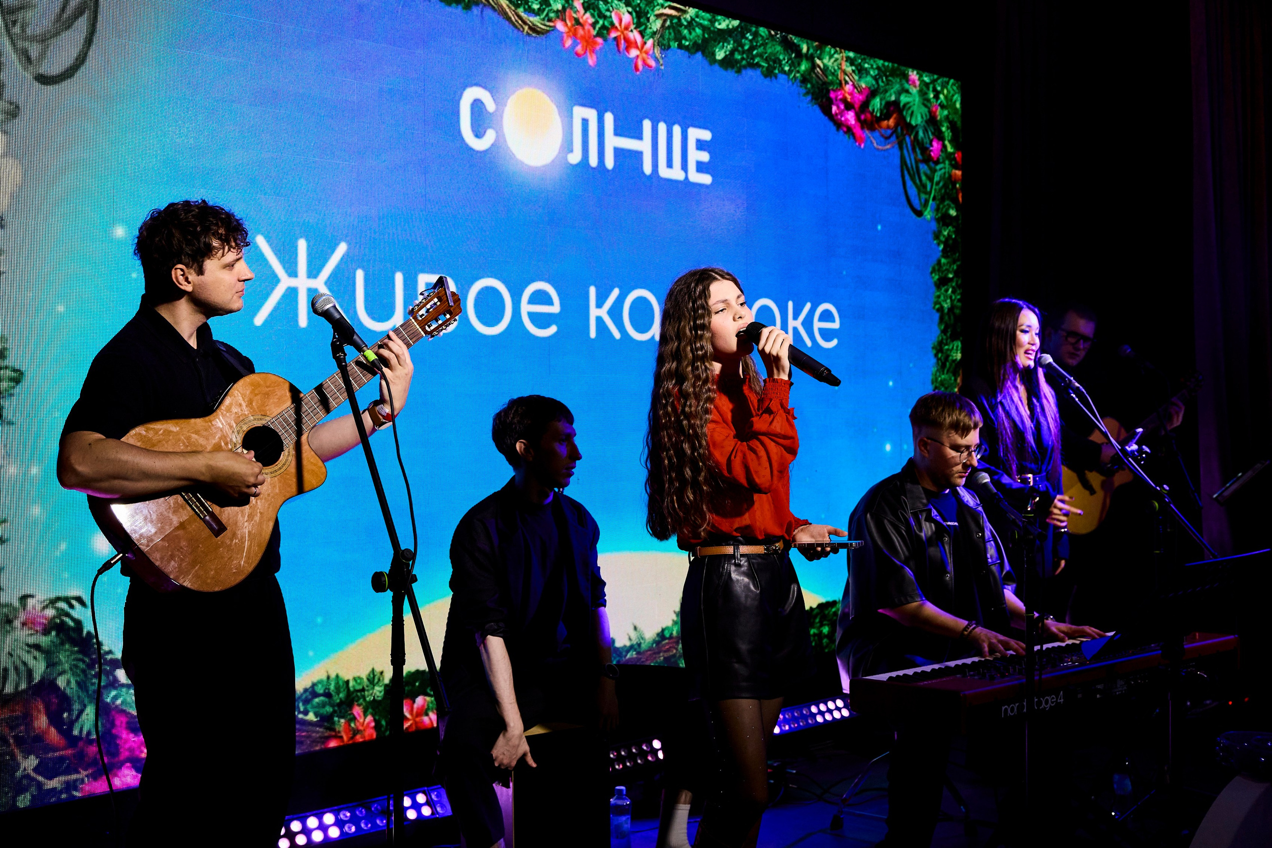 Презентация Солнце 02.10.2025. EVEREST PHOTO REPORT