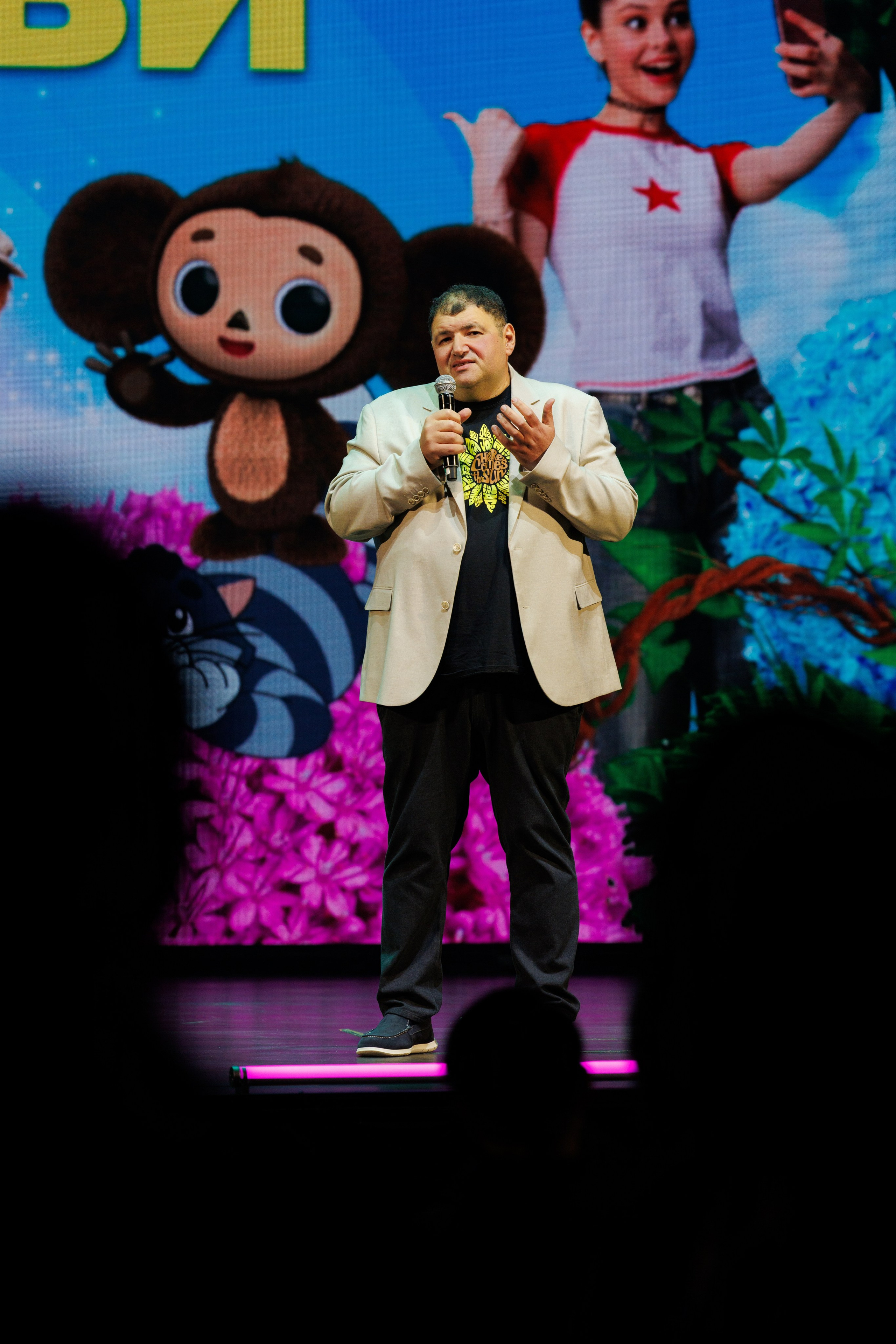 Презентация Солнце 02.10.2025. EVEREST PHOTO REPORT