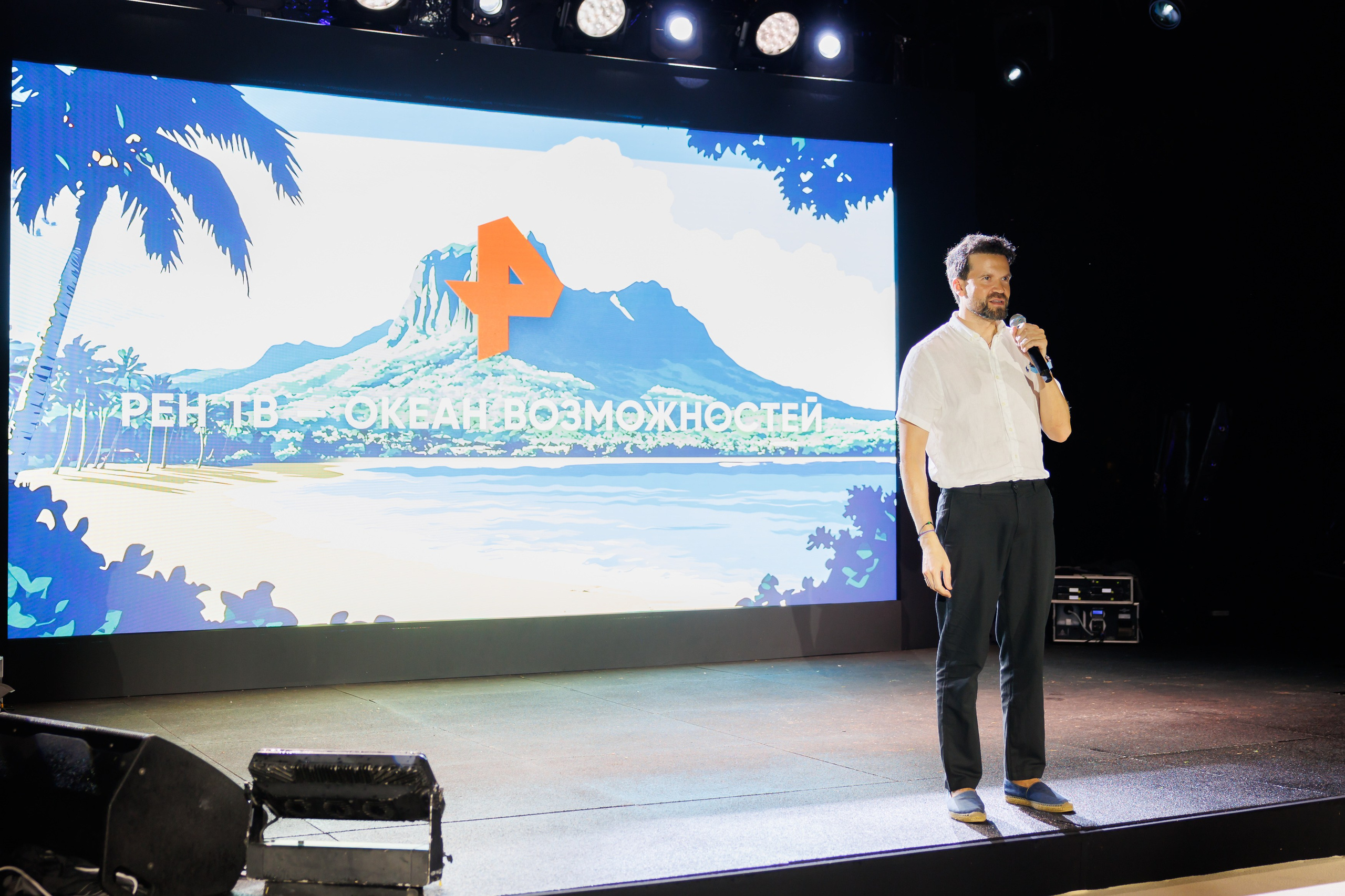 Выезд РЕН Океан возможностей 22.03.2025 -27.03.2025. EVEREST PHOTO REPORT
