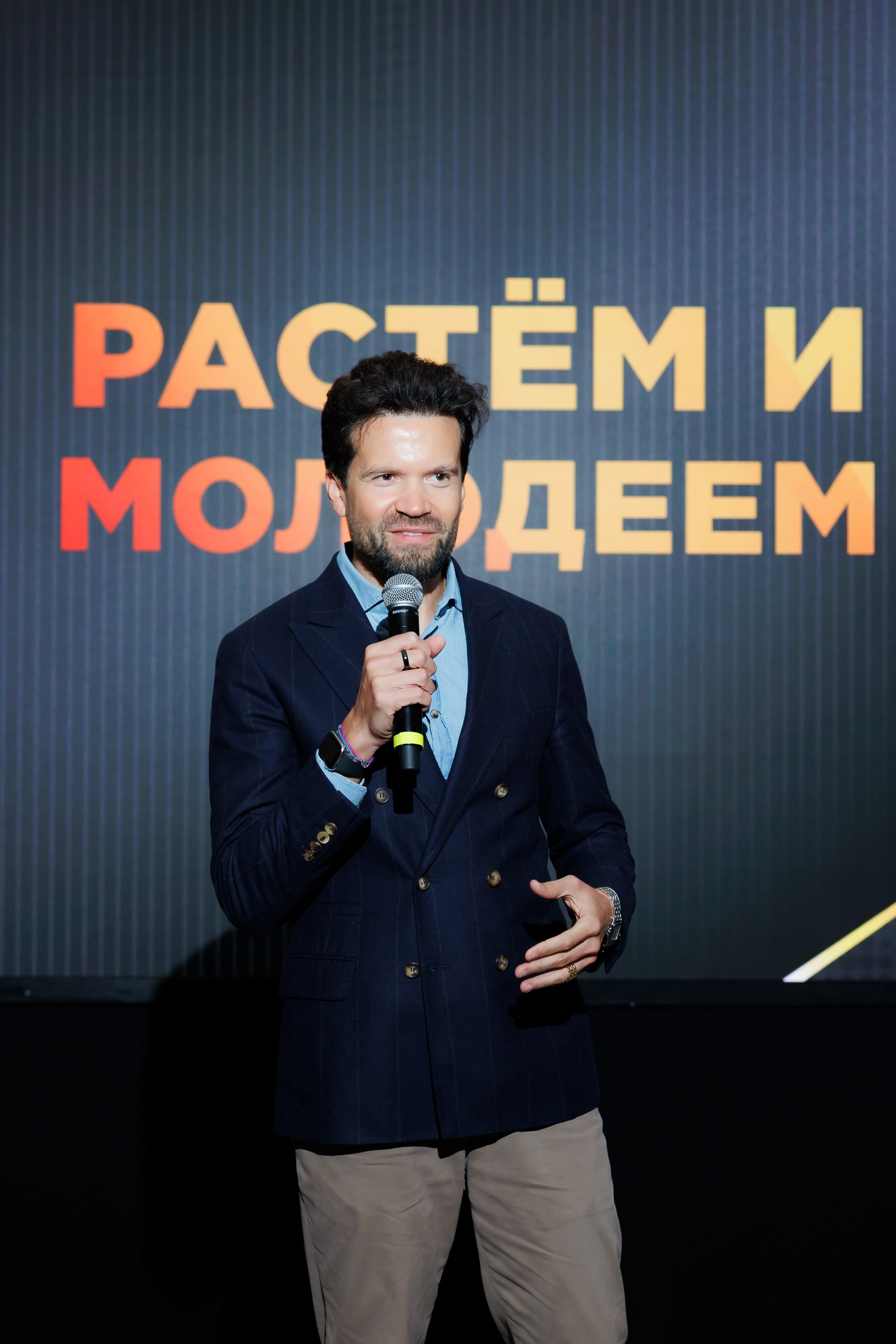 РЕН РАСТЕМ И МОЛОДЕЕМ 20.11.2024. EVEREST PHOTO REPORT