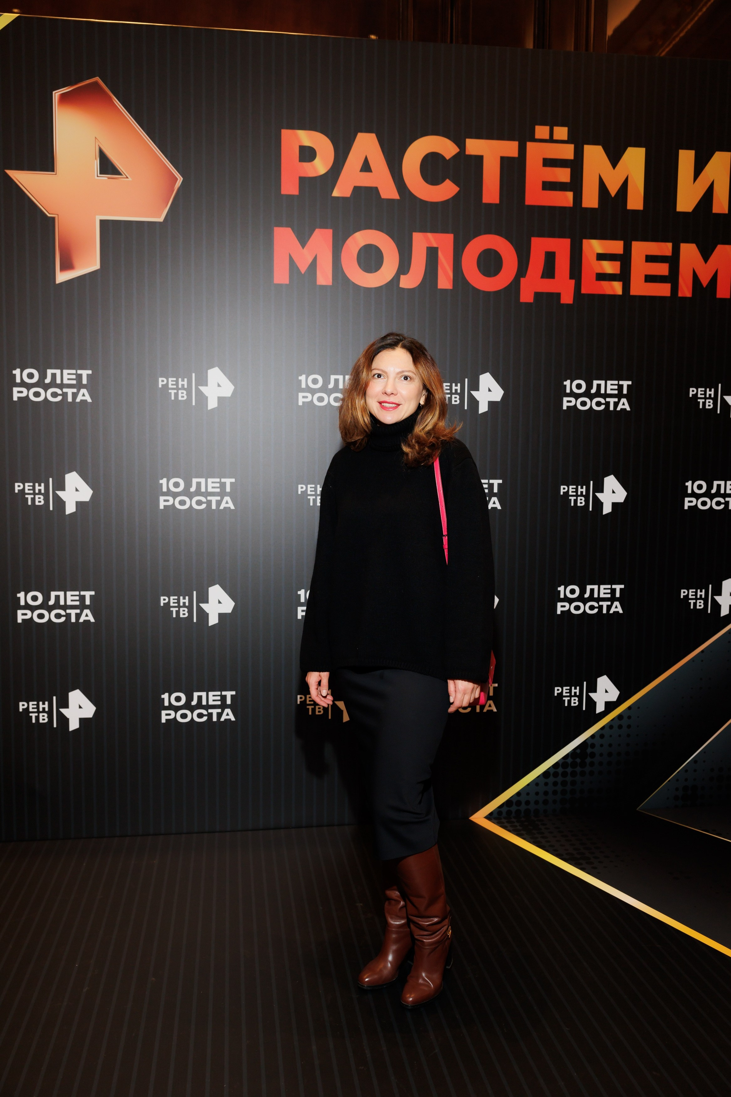 РЕН РАСТЕМ И МОЛОДЕЕМ 20.11.2024. EVEREST PHOTO REPORT