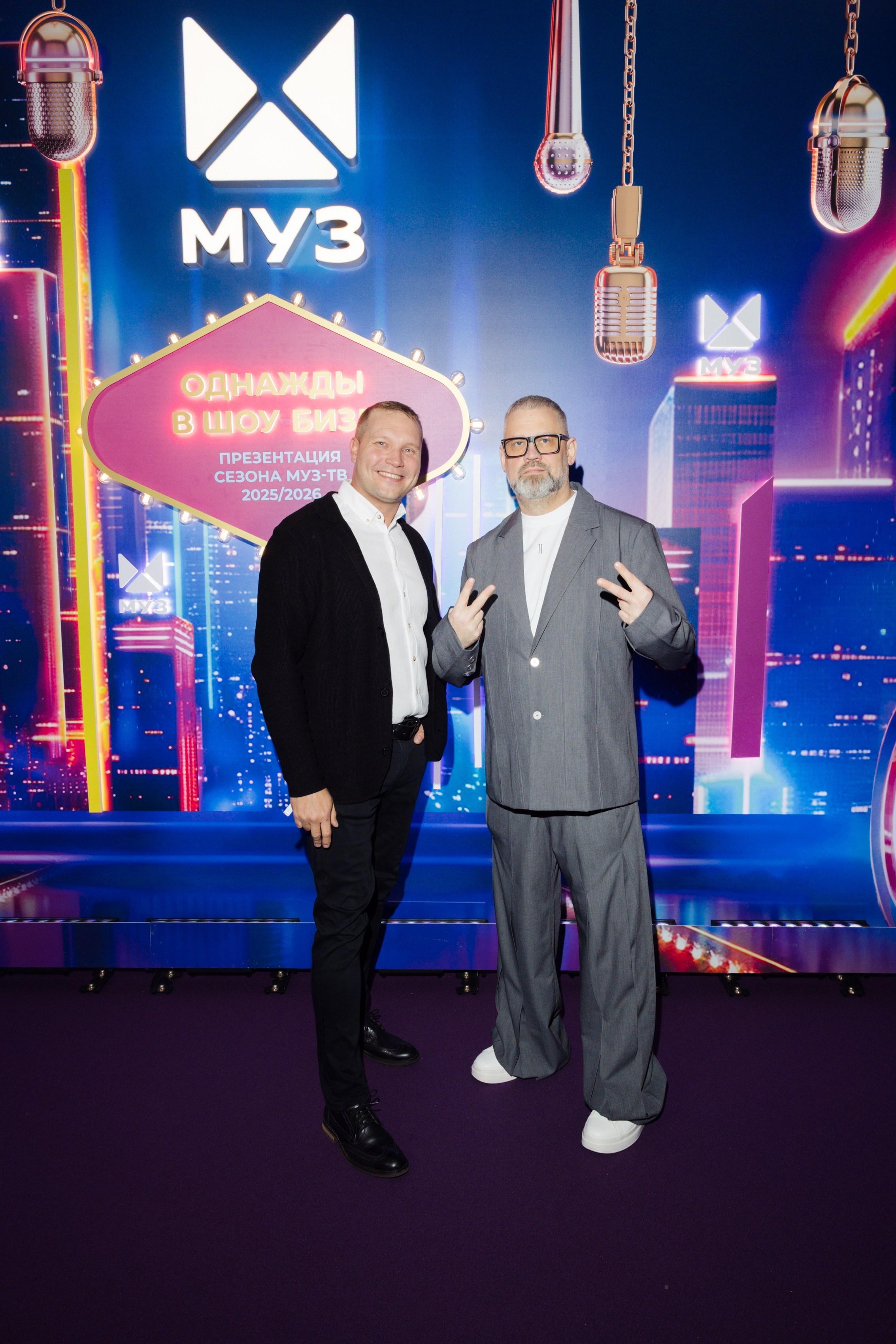Презентация МУЗ-ТВ 14.10.2025. EVEREST PHOTO REPORT