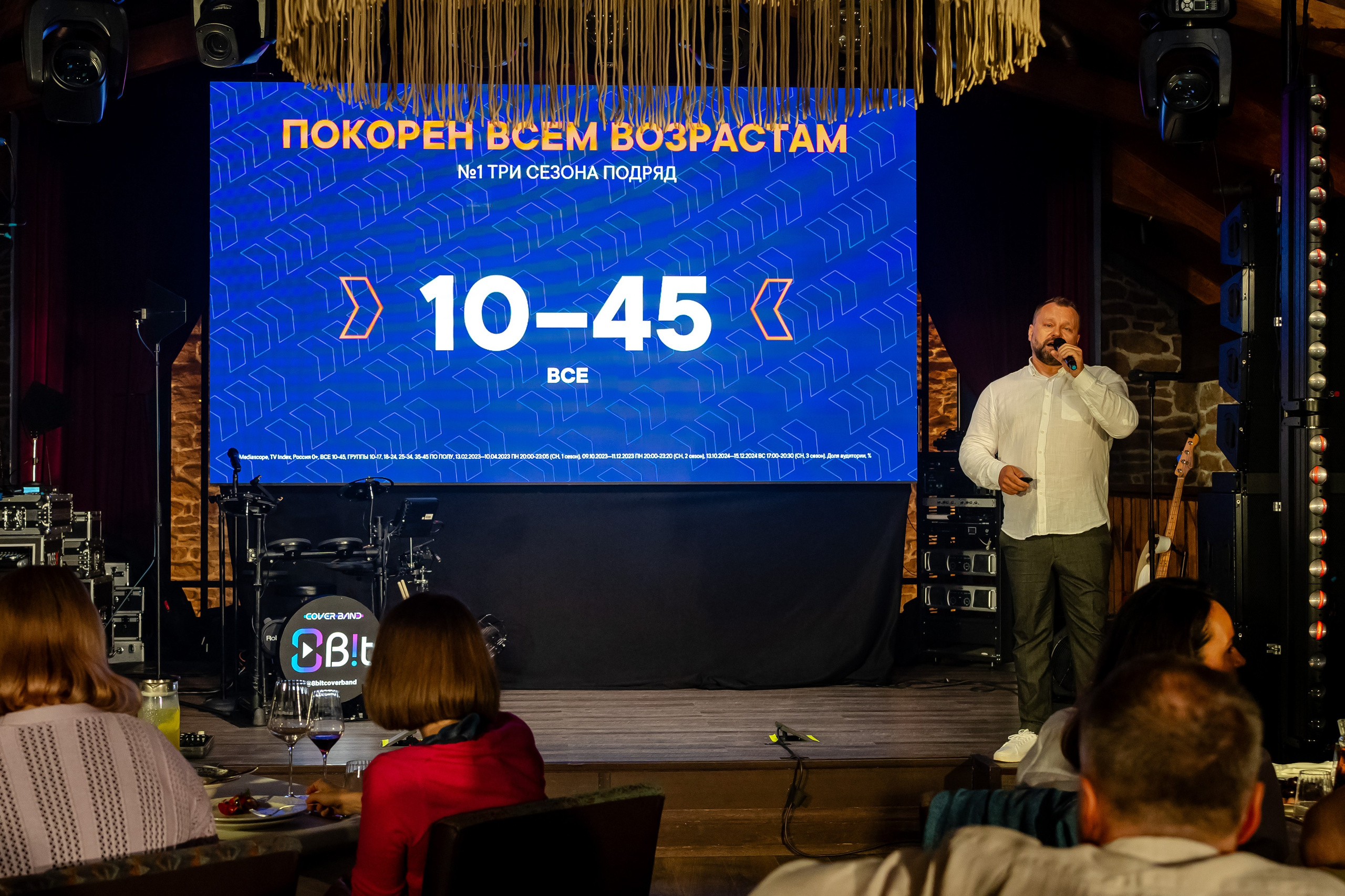 Выезд Супер ниндзя 21.08.2025 — 23.08.2025. EVEREST PHOTO REPORT