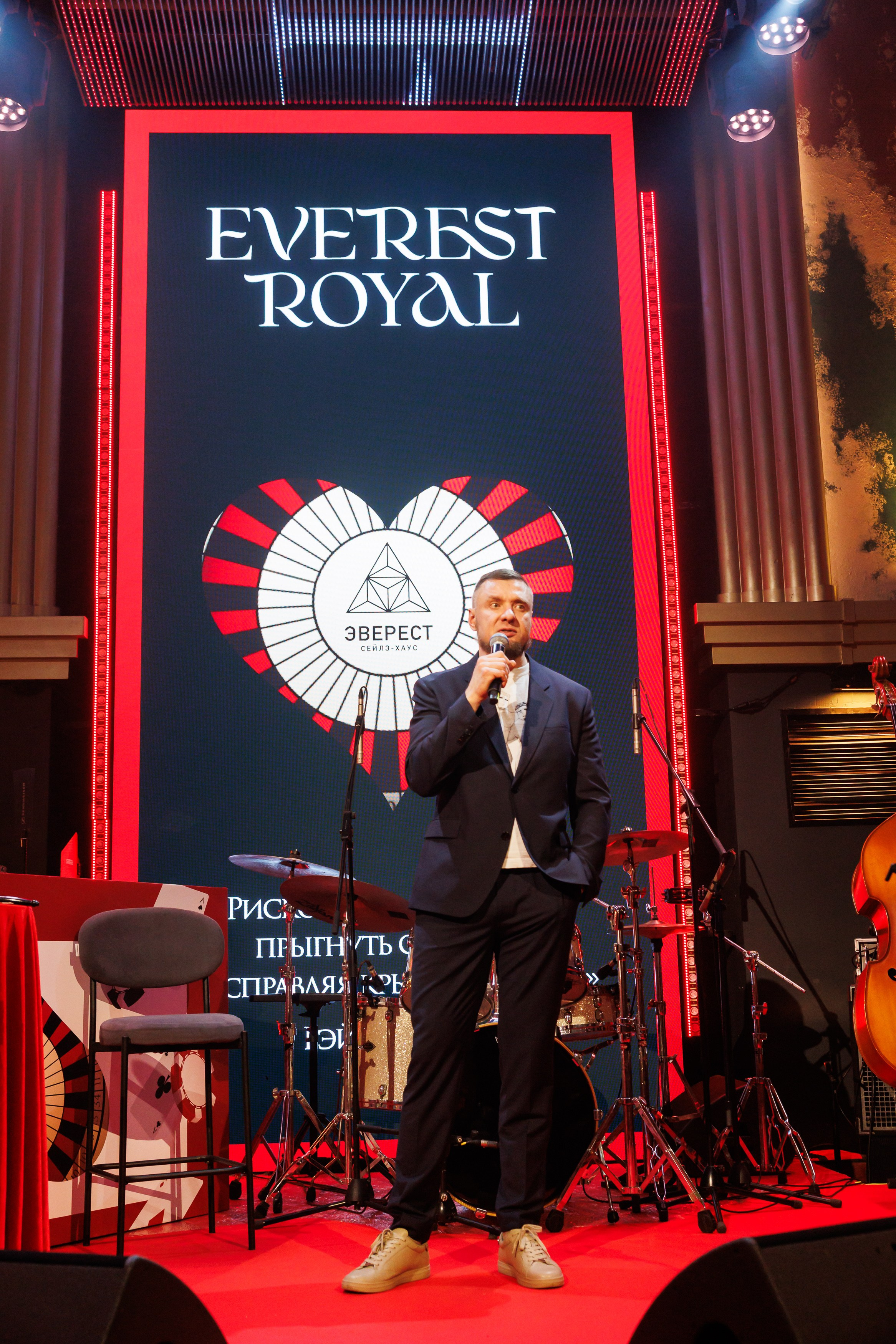 EVEREST ROYAL 10.12.2025. EVEREST PHOTO REPORT