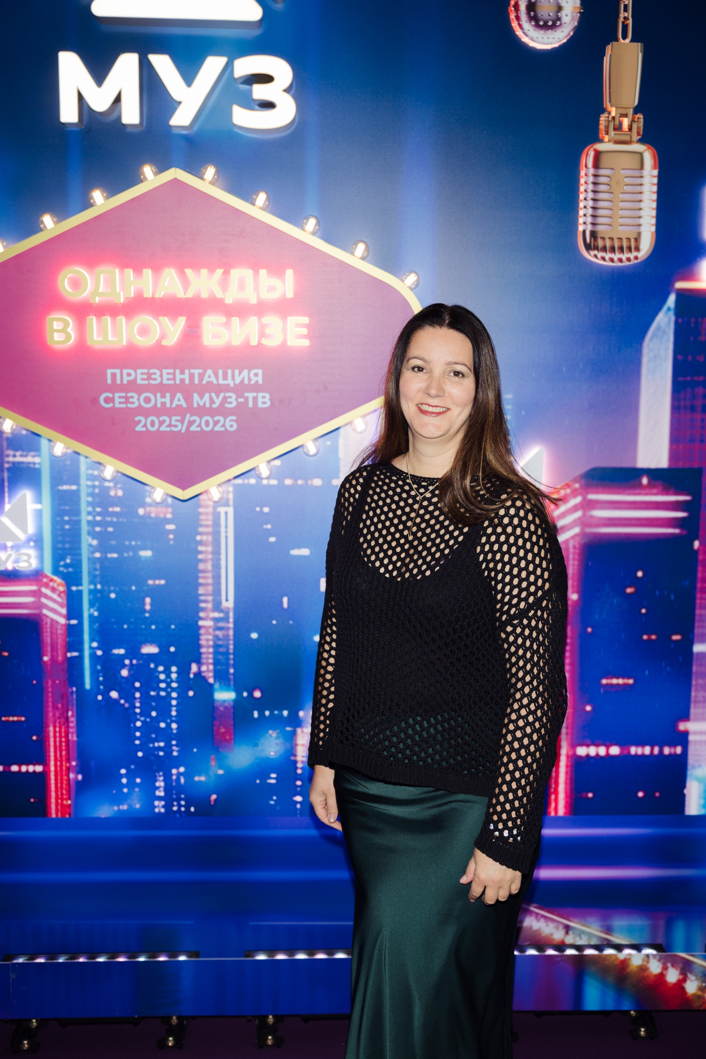 Презентация МУЗ-ТВ 14.10.2025. EVEREST PHOTO REPORT