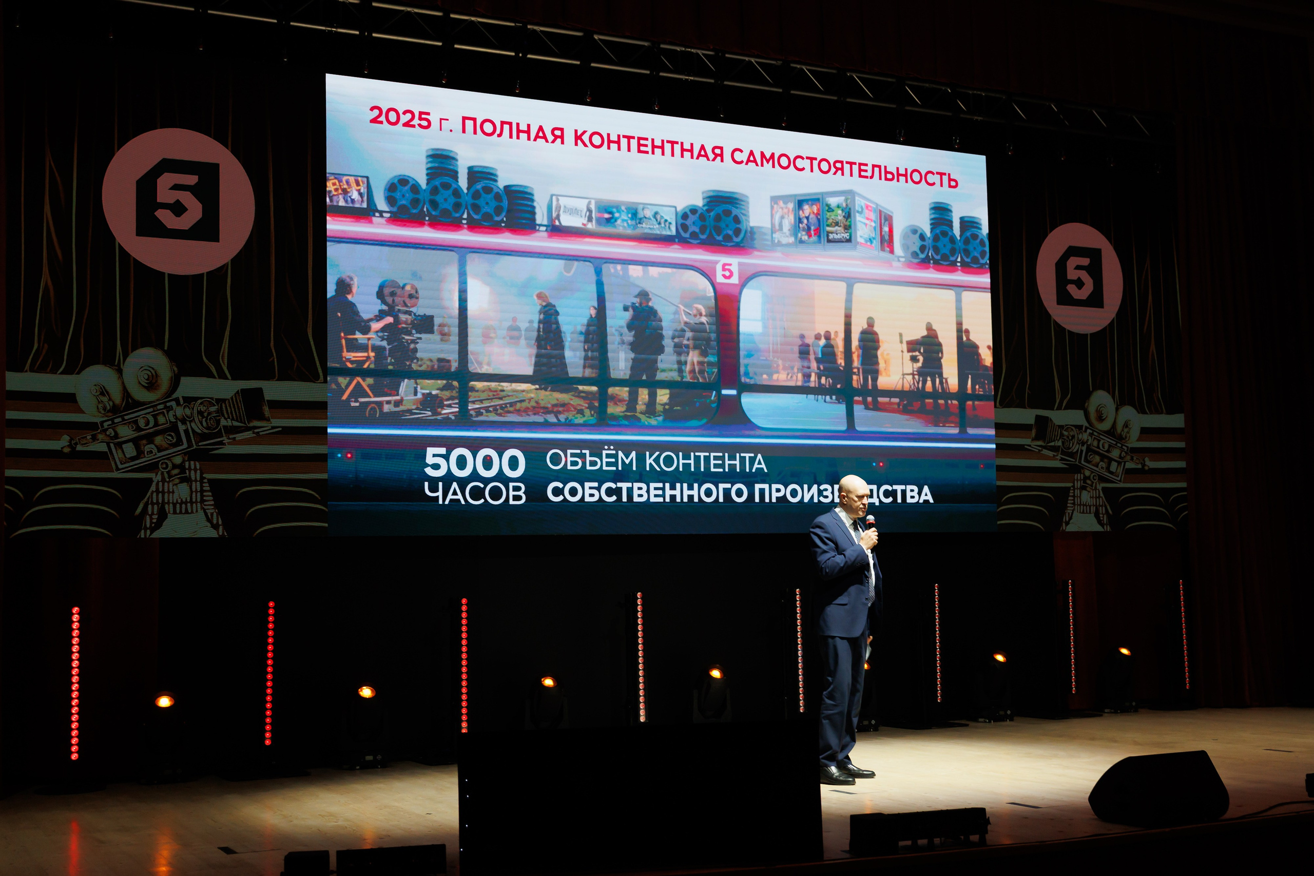 НРА Новые сезоны 13.10.2025. EVEREST PHOTO REPORT