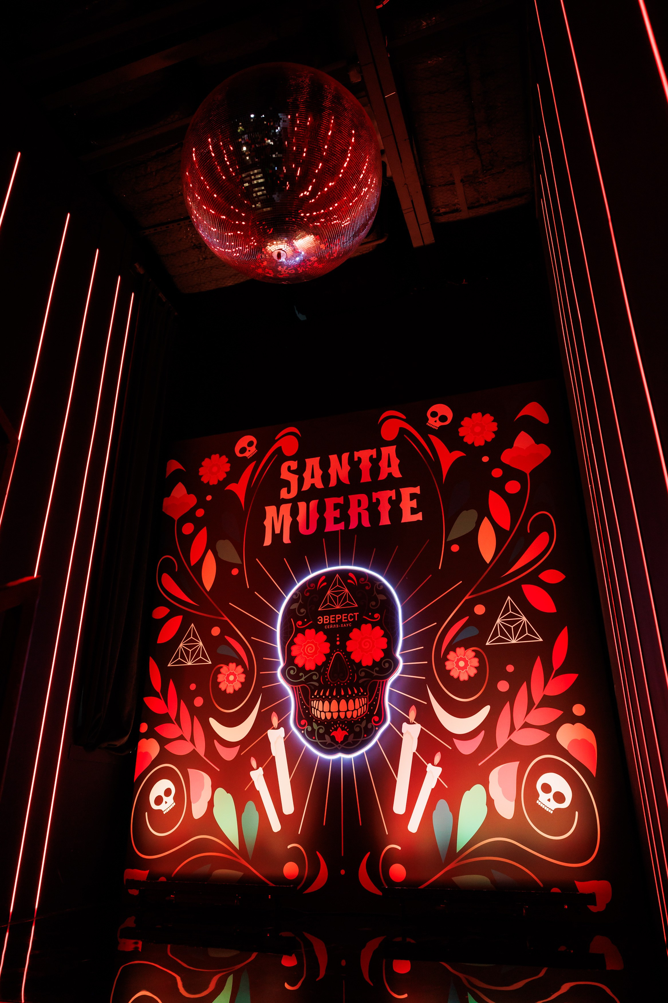 SANTA MUERTE 31.10.2024. EVEREST PHOTO REPORT