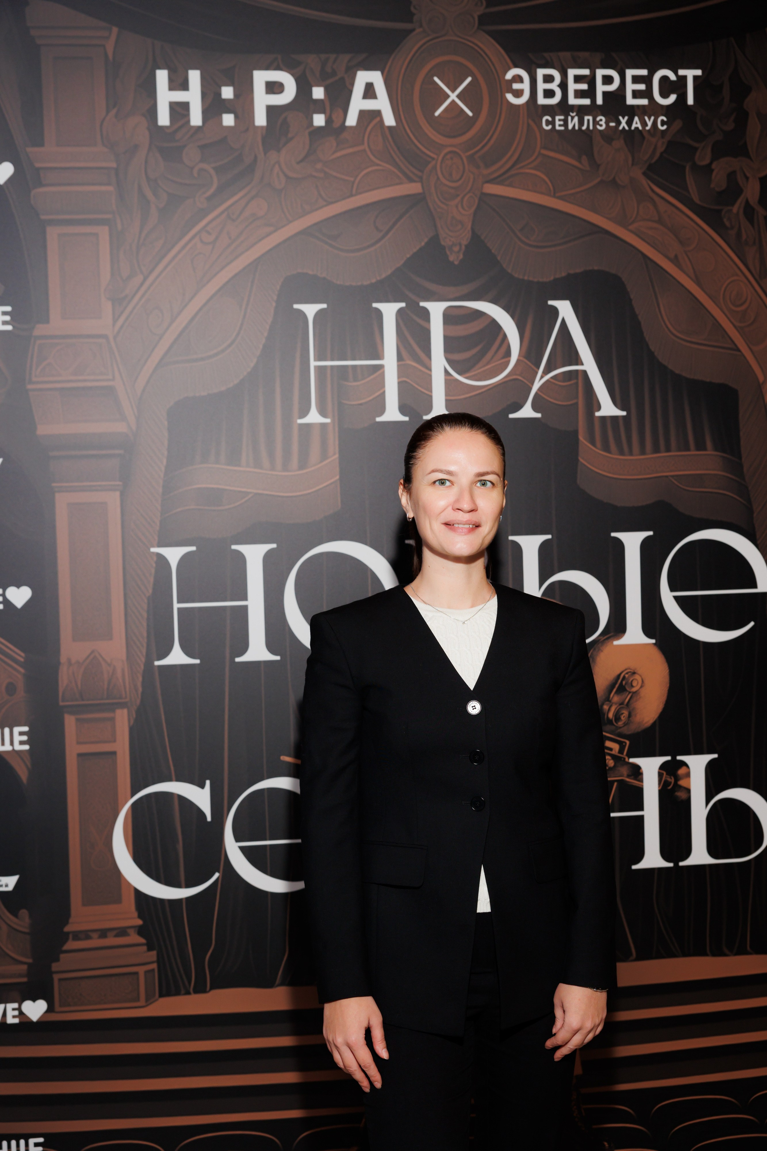 НРА Новые сезоны 13.10.2025. EVEREST PHOTO REPORT