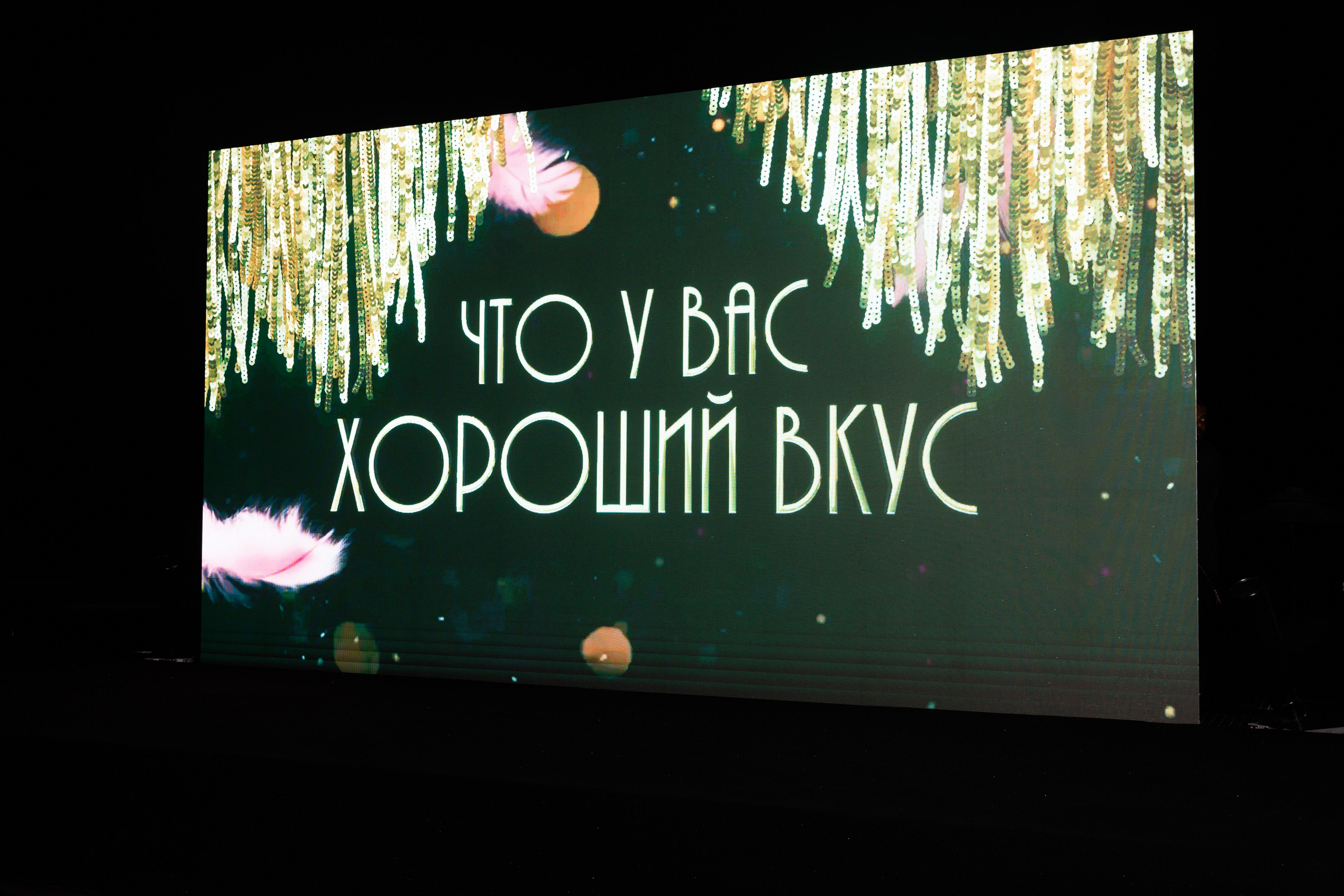 Выезд Домашний Мальдивы 2026. EVEREST PHOTO REPORT