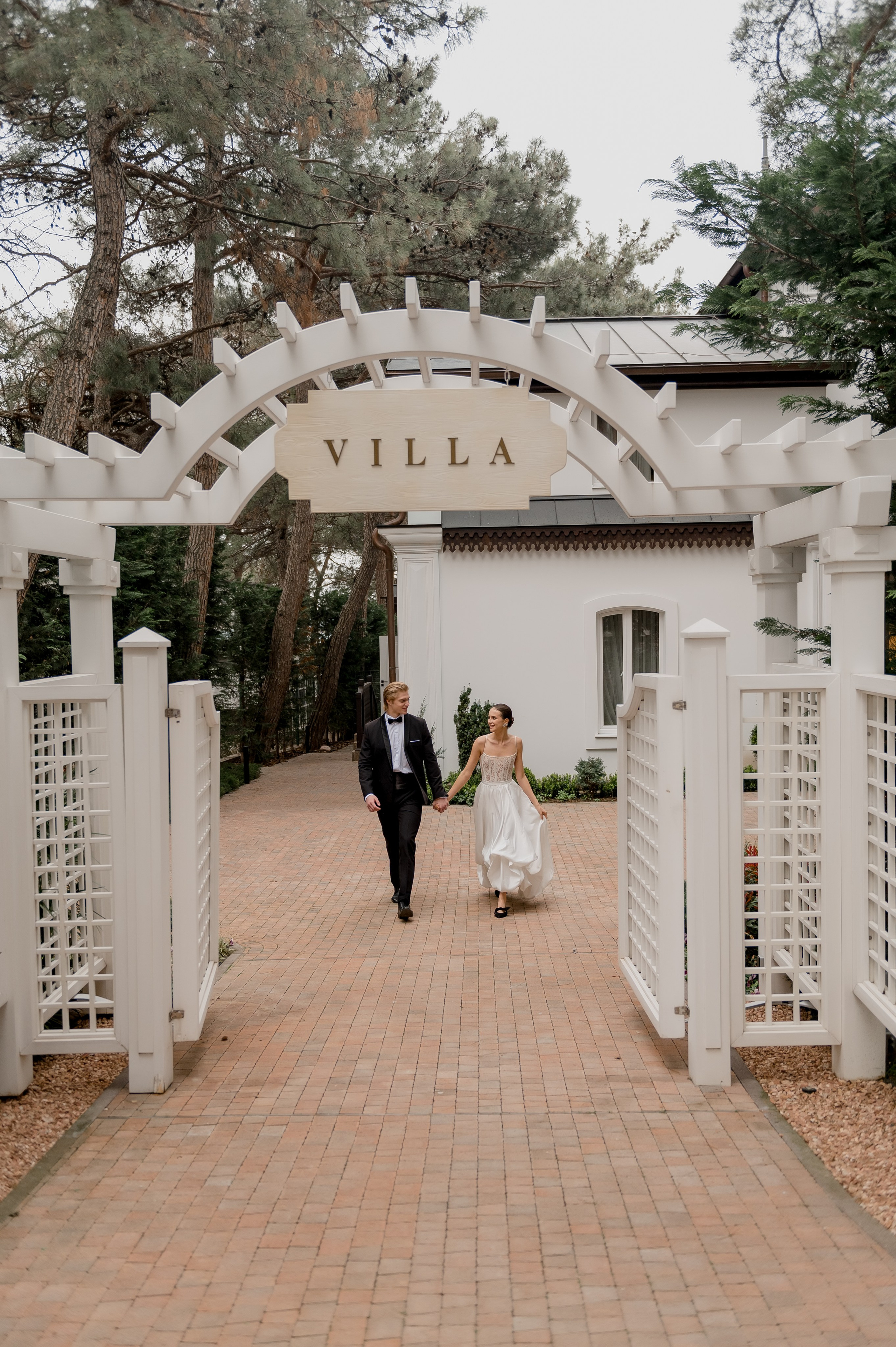 Виктор и Елена. Главная