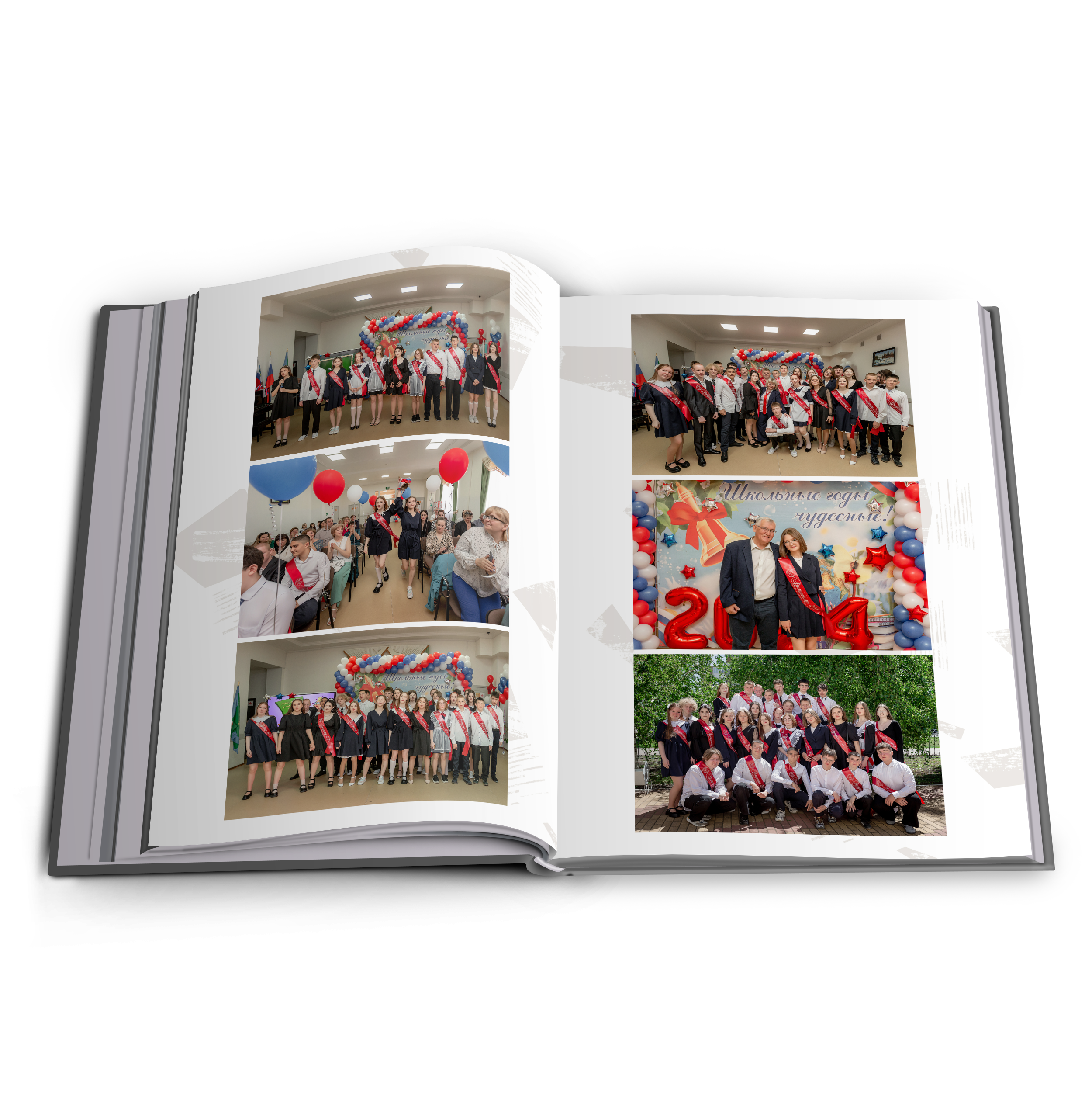 2 школа 9 класс Выпуск 2024 Многостраничный. Childrenfoto.ru