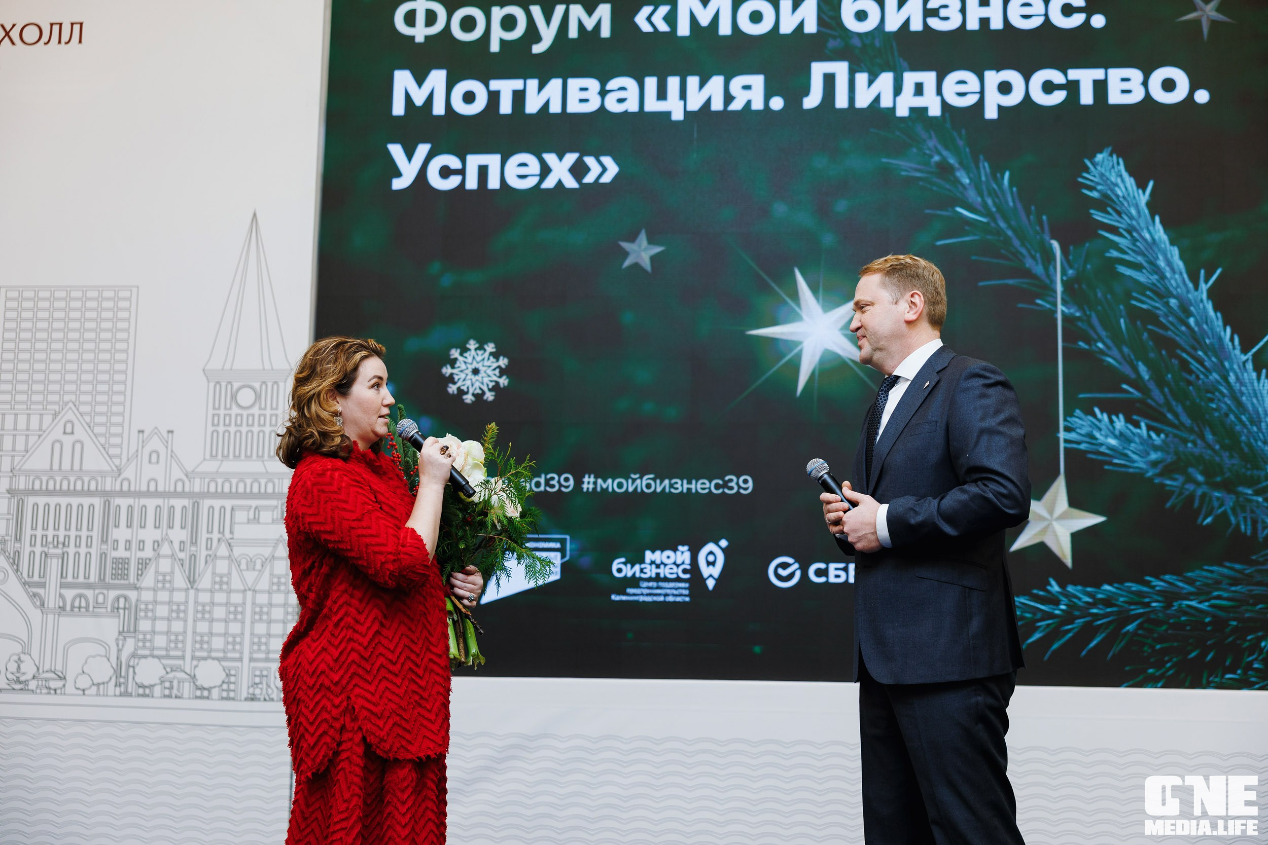 Фоторепортаж с форума Мой Бизнес. One Media Life: фоторепортажи, фотоотчеты с мероприятий и заведений