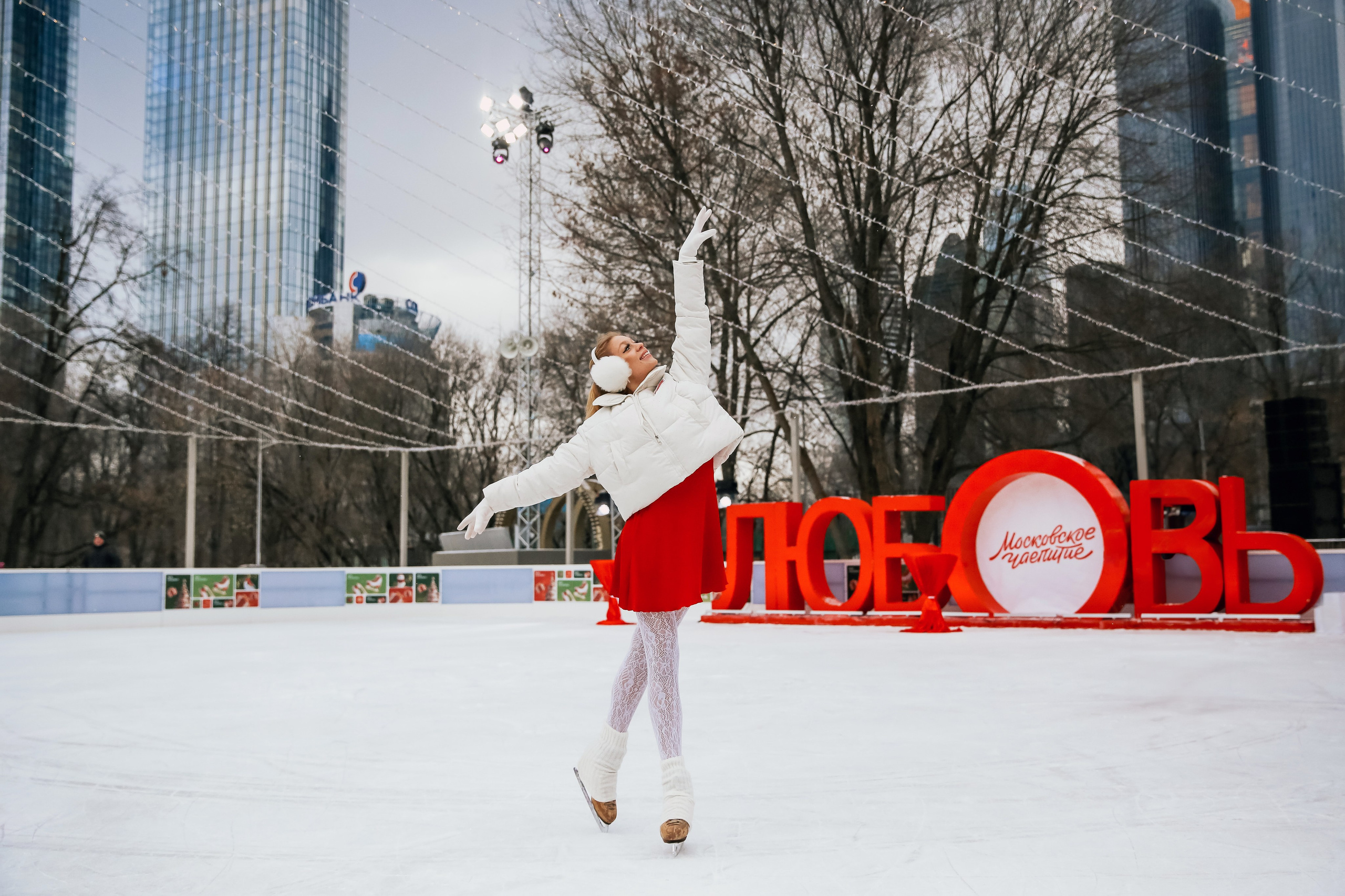 Ледовое шоу Сити каток Московское Чаепитие. Фотограф и видеограф Анна Домашенко