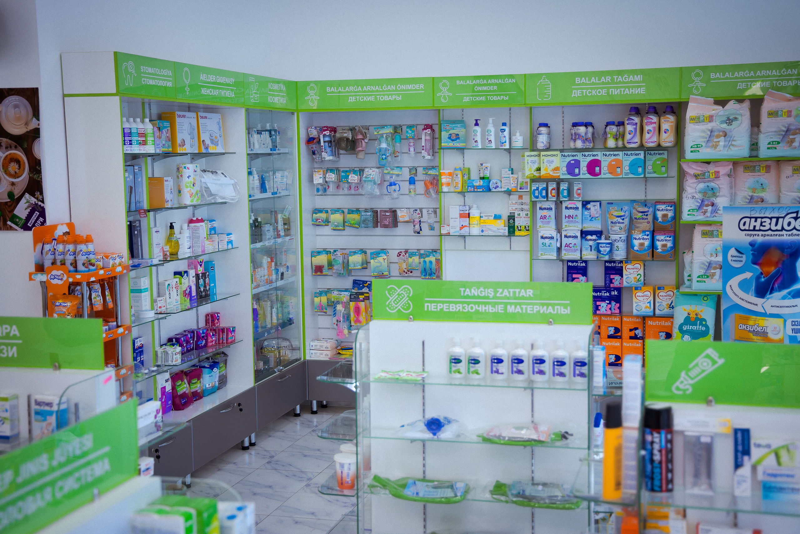 Пример пять. Семейный и Свадебный фотограф в Астане Александр Астапов