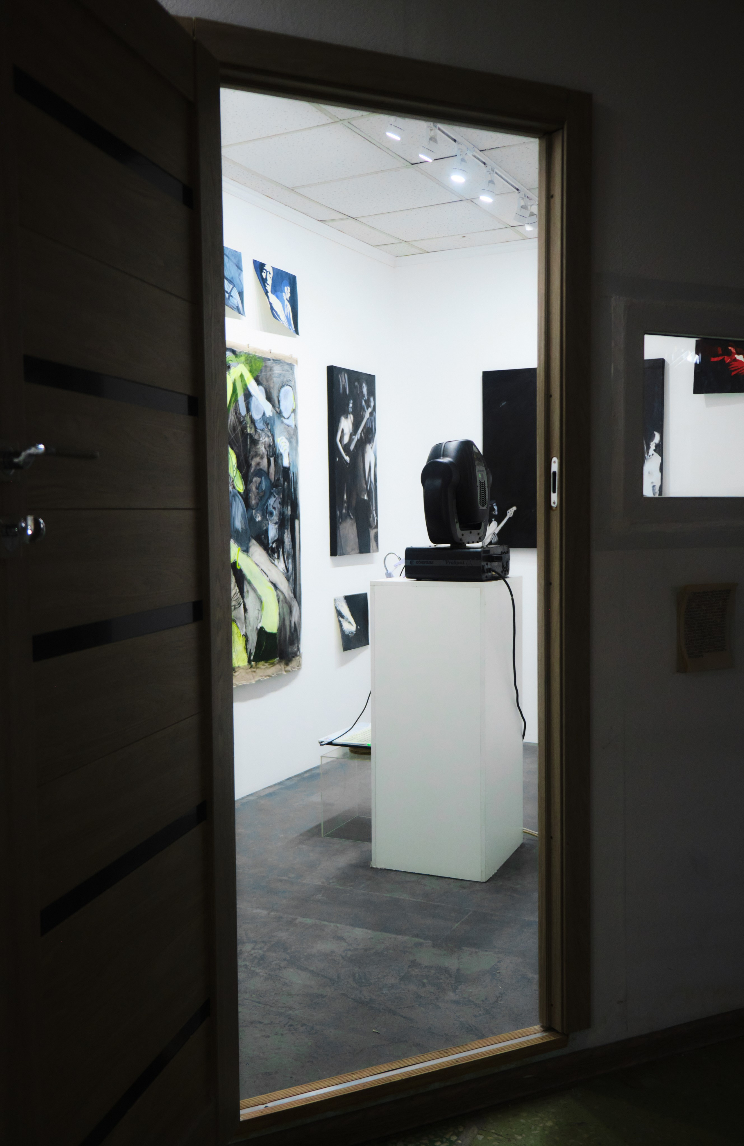 Вне себя. KRUS group