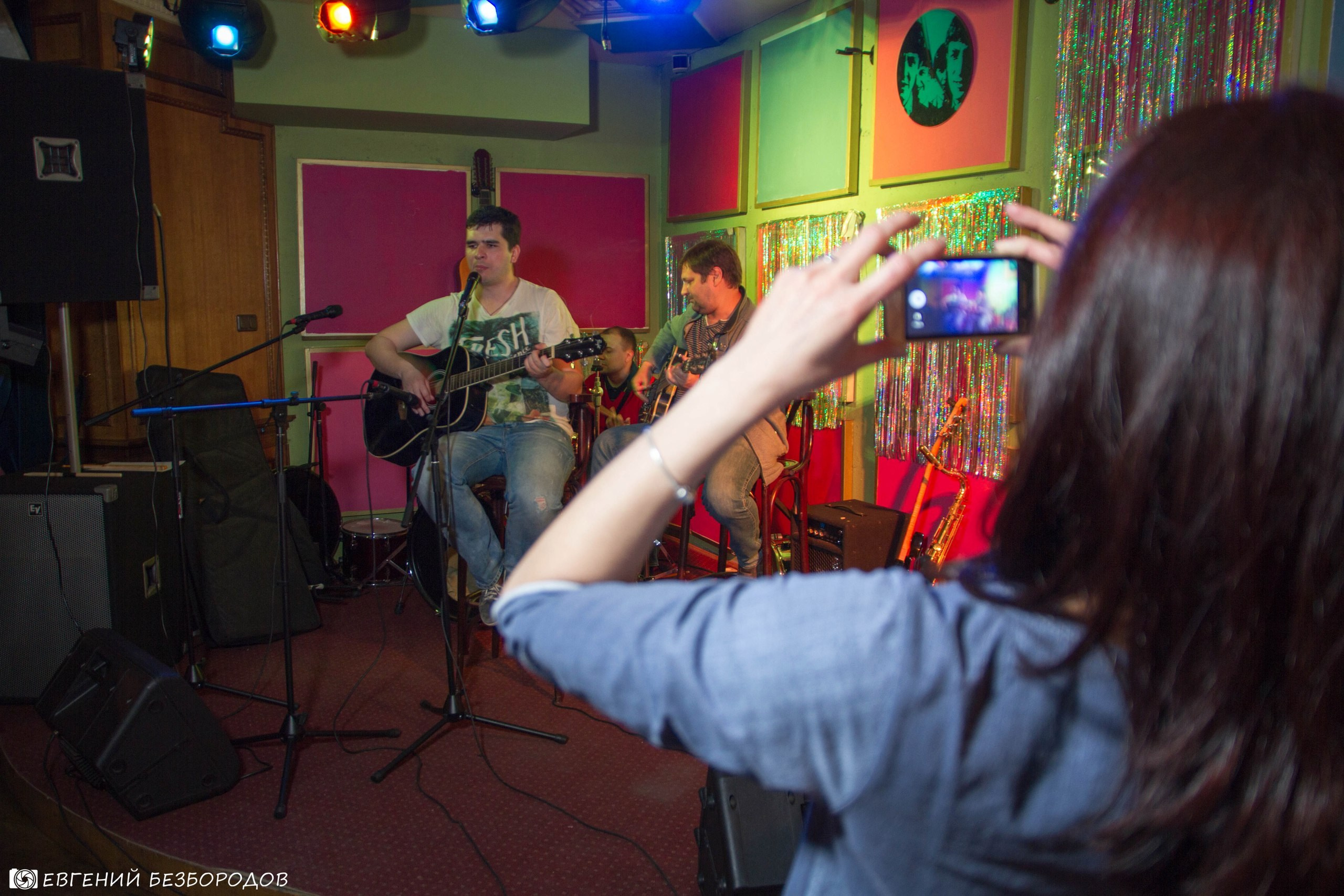 Музыкальная вечеринка | 13.05.2017. Галерея Фантим