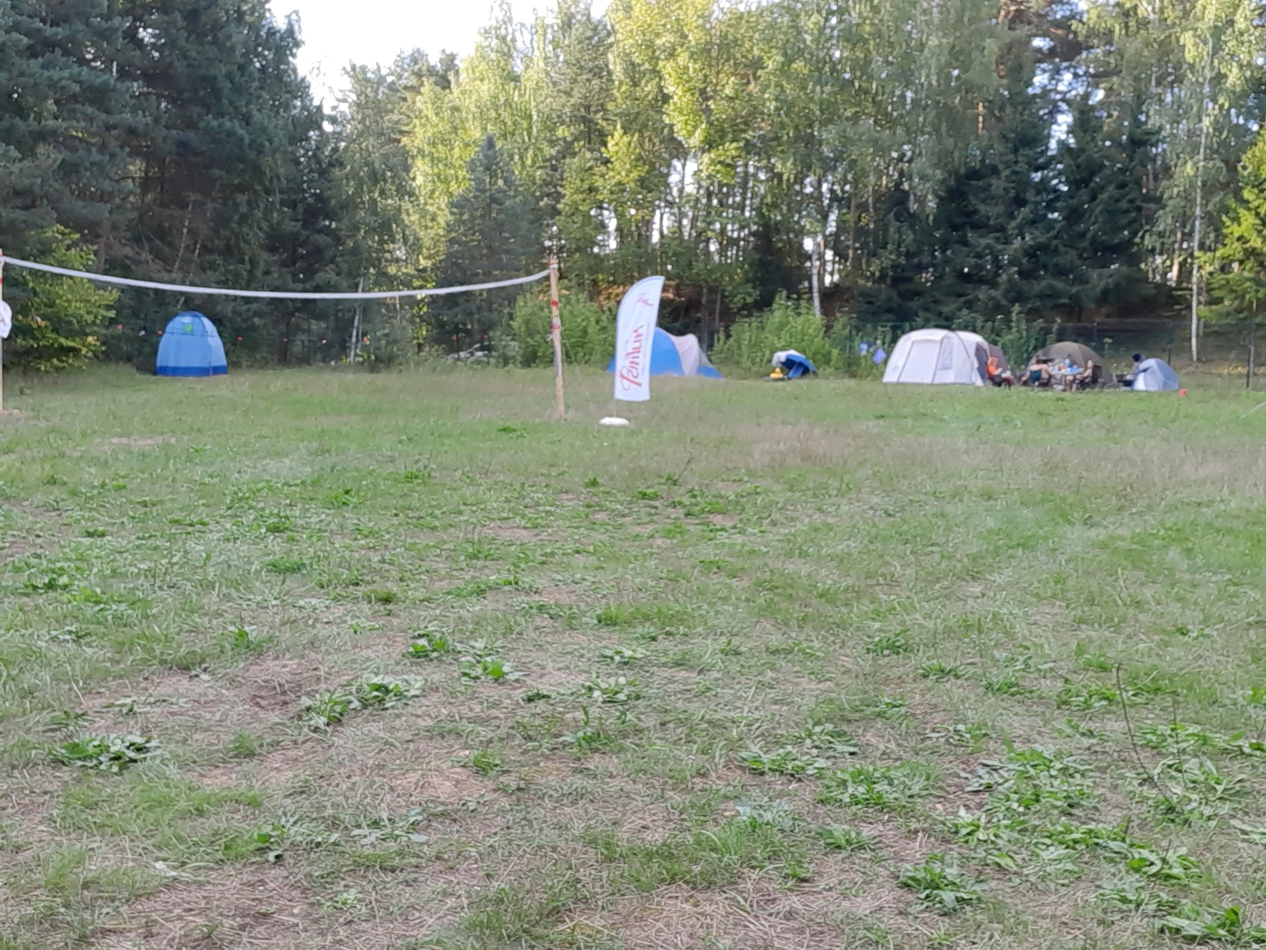 Походная Романтика 37. В Пятнице — петь! | 2021. Галерея Фантим