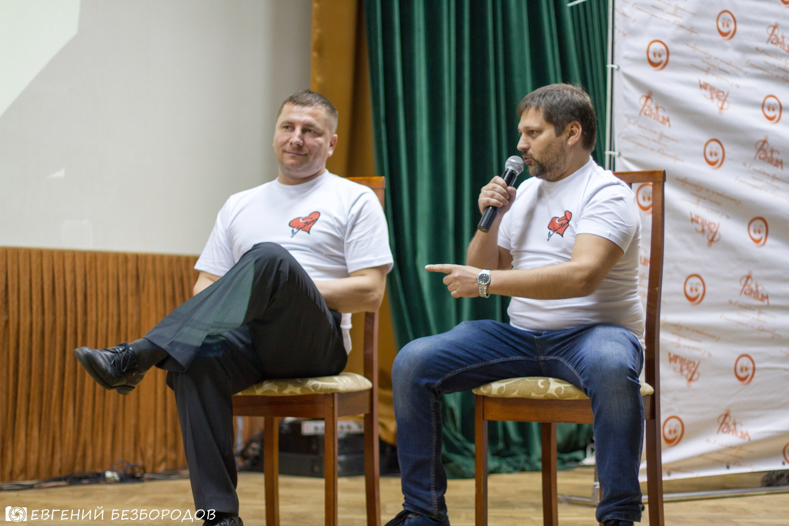 ФВН 2017 | 21-22.08.2017. Галерея Фантим