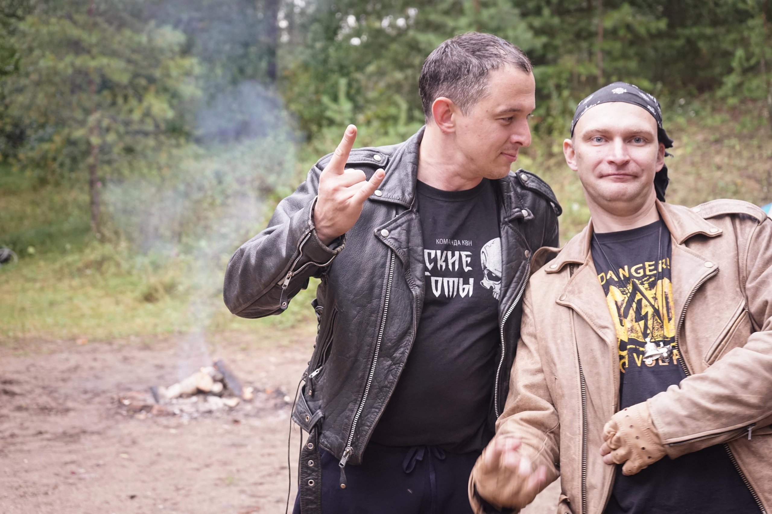 Походная Романтика 26. Музыкальный Шторм! | 25–27 августа 2017. Галерея Фантим