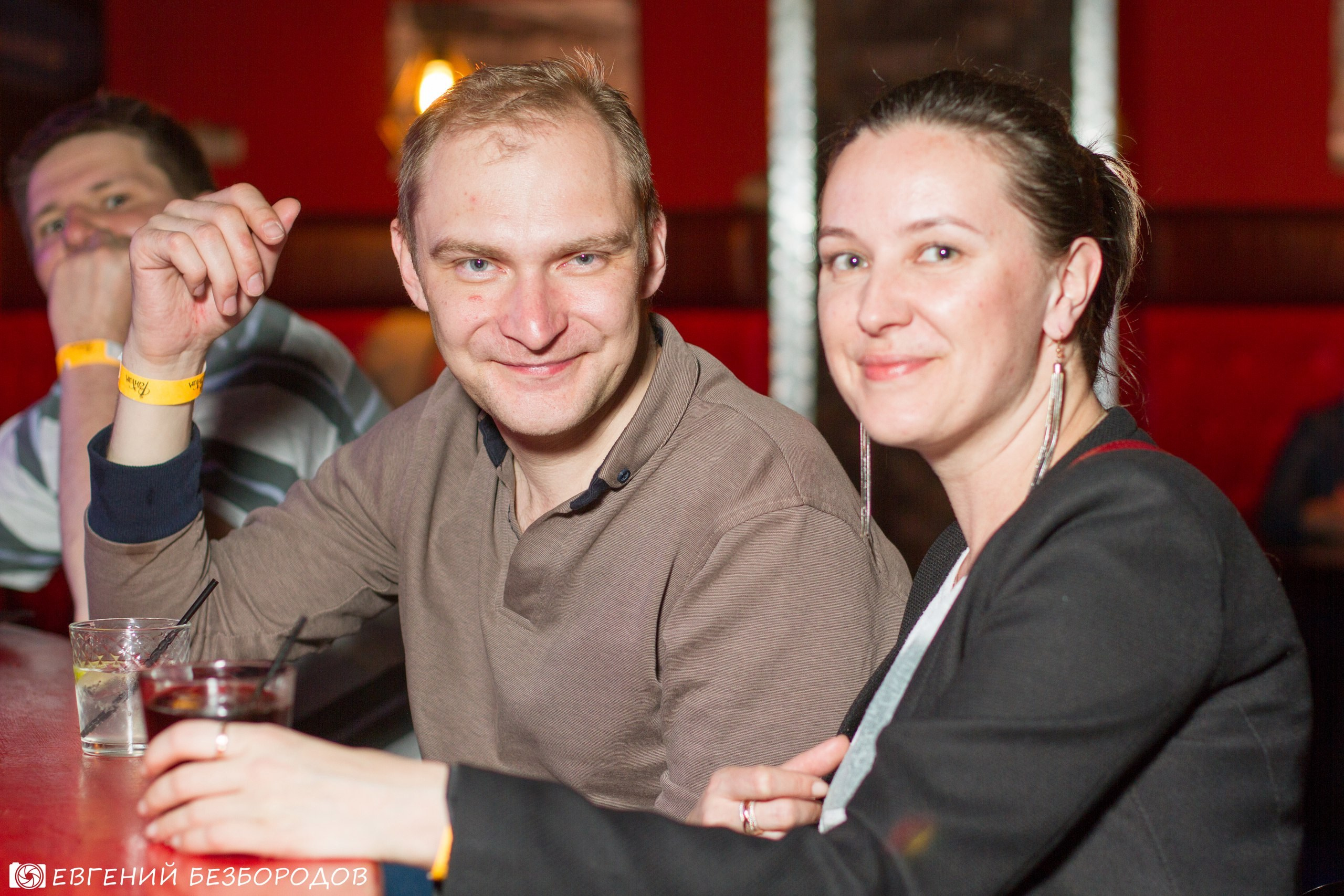 Клубная вечеринка «Танцевальный вечер «Солнышко» | 20.05.2017. Галерея Фантим