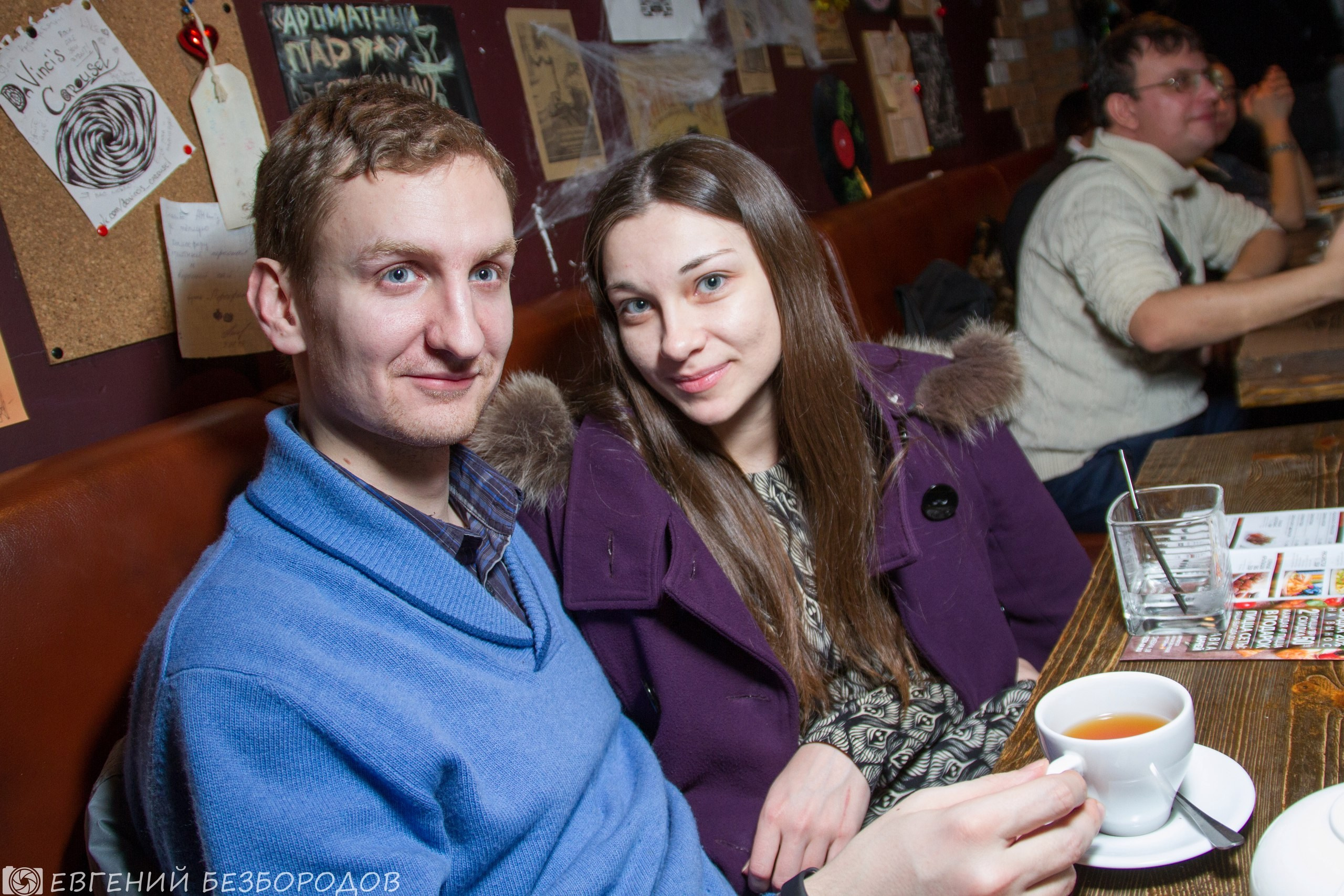 Музыкальная вечеринка | 20.01.2017. Галерея Фантим