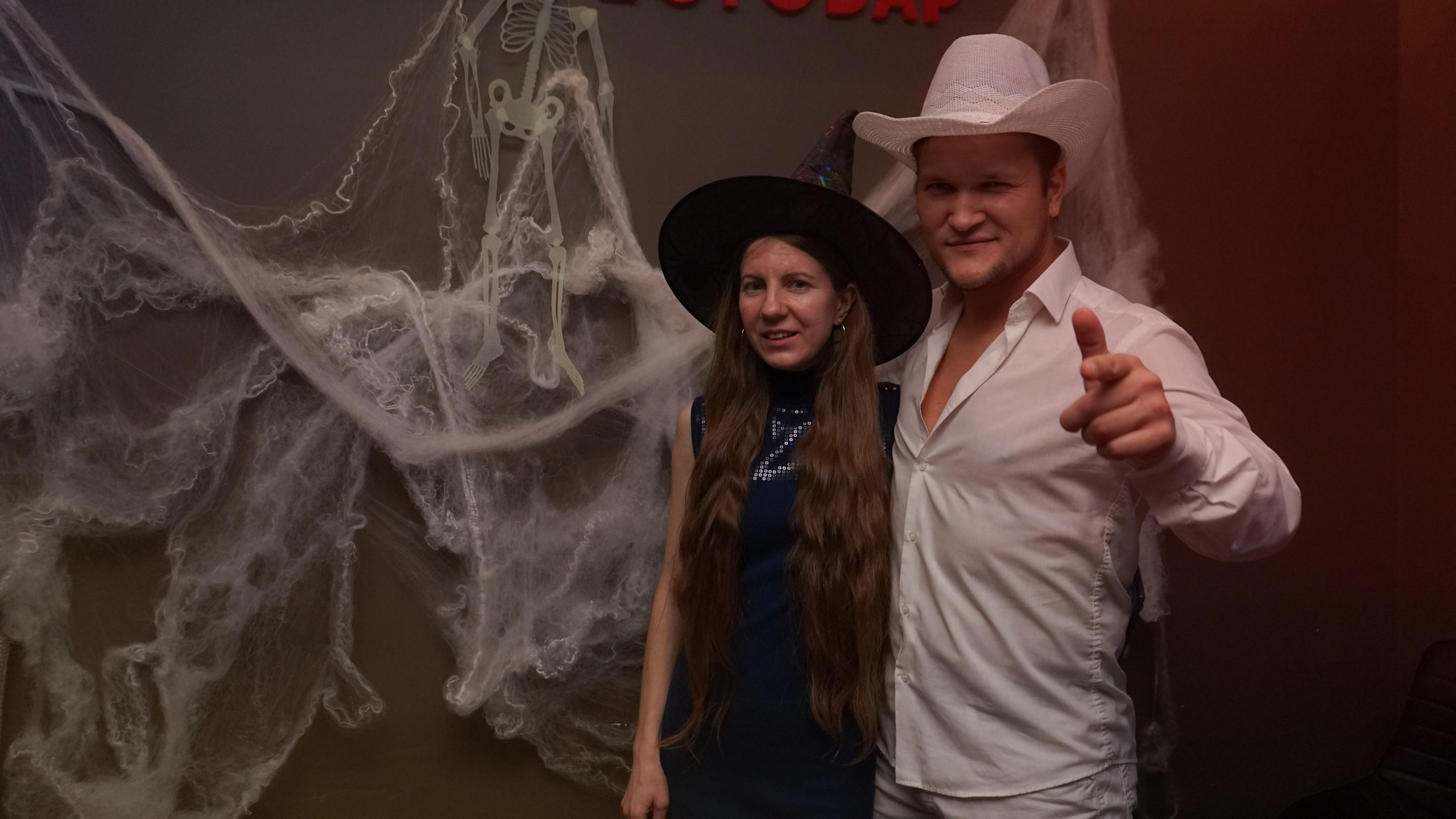 Патихардия. Клубная вечеринка | 31.10.20. Галерея Фантим