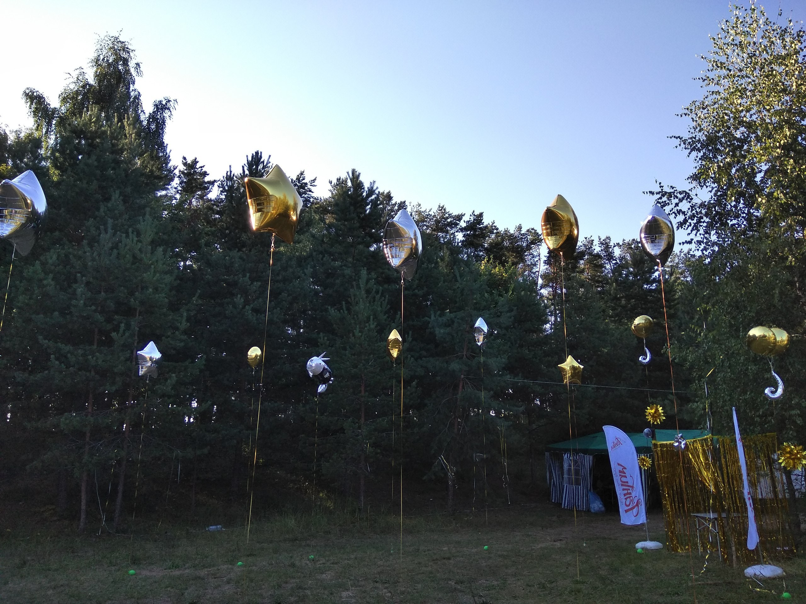 Походная Романтика 25. Луксури Фрайдэй Вилладж | 11-13.08.2017. Галерея Фантим