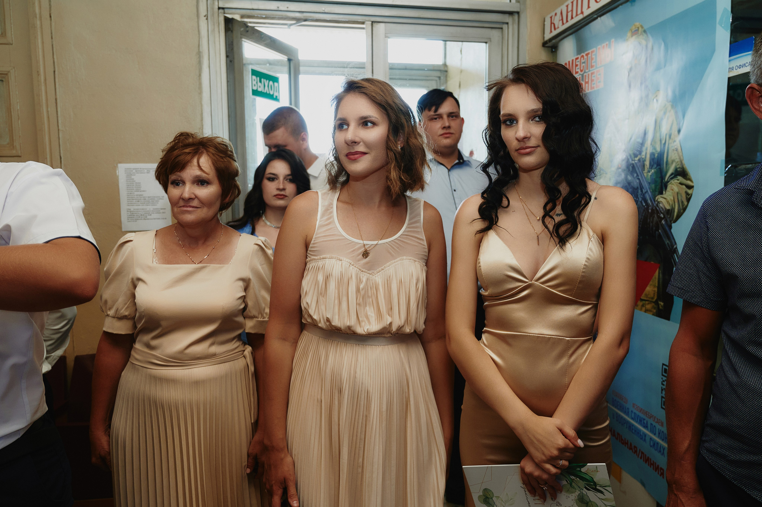 Виктория и Виталий. Фото-видеосъемка свадеб Venson Films