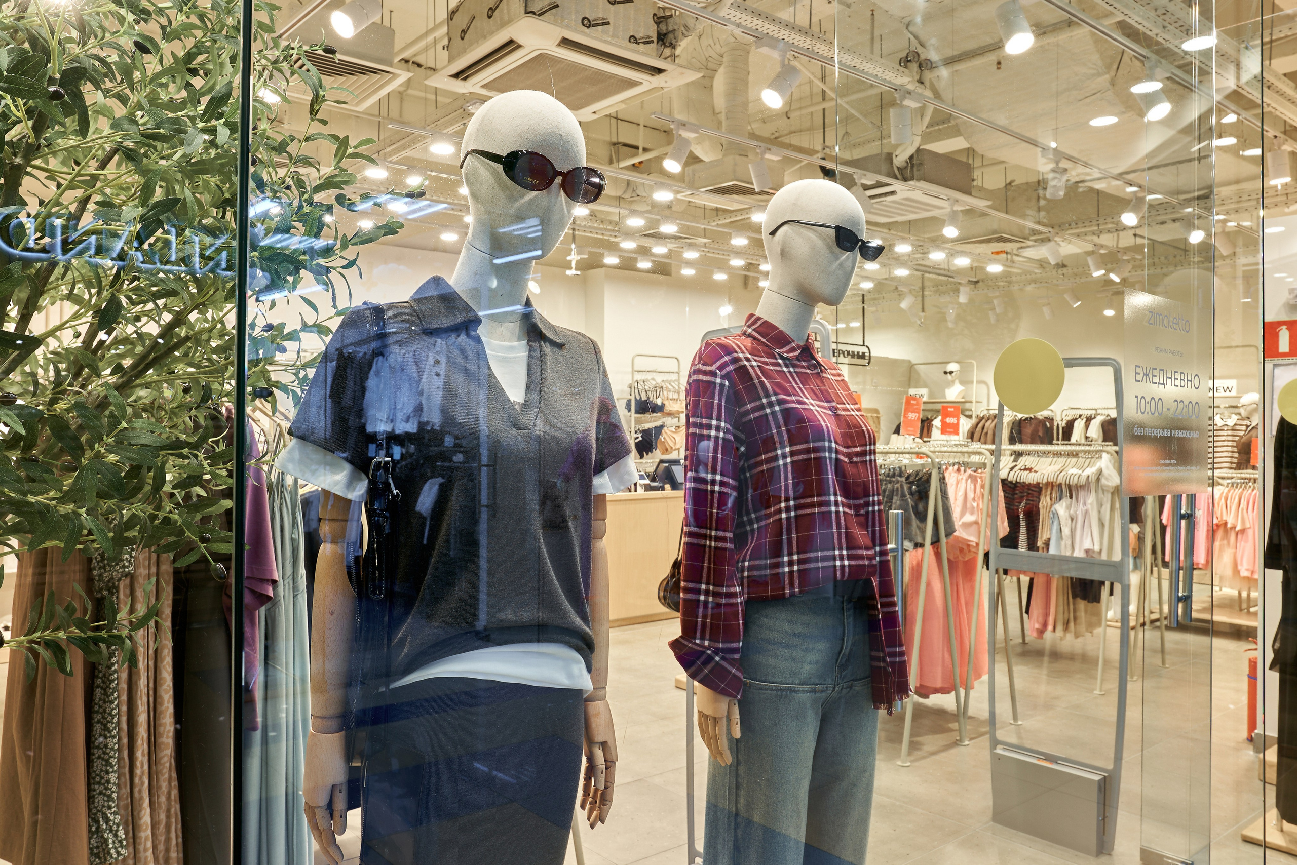 Фотограф коммерческой недвижимости в Анапе. Профессиональный фотограф в Анапе Артем Ковальский