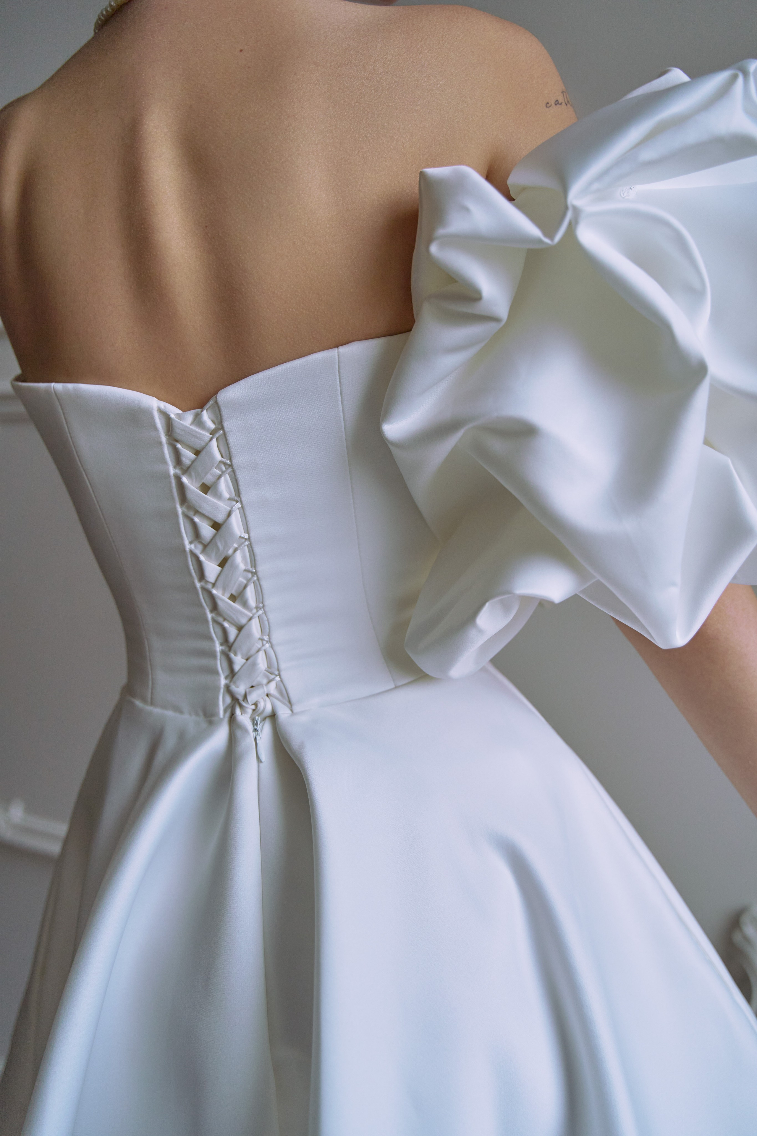 Михаил и Софья. Главная