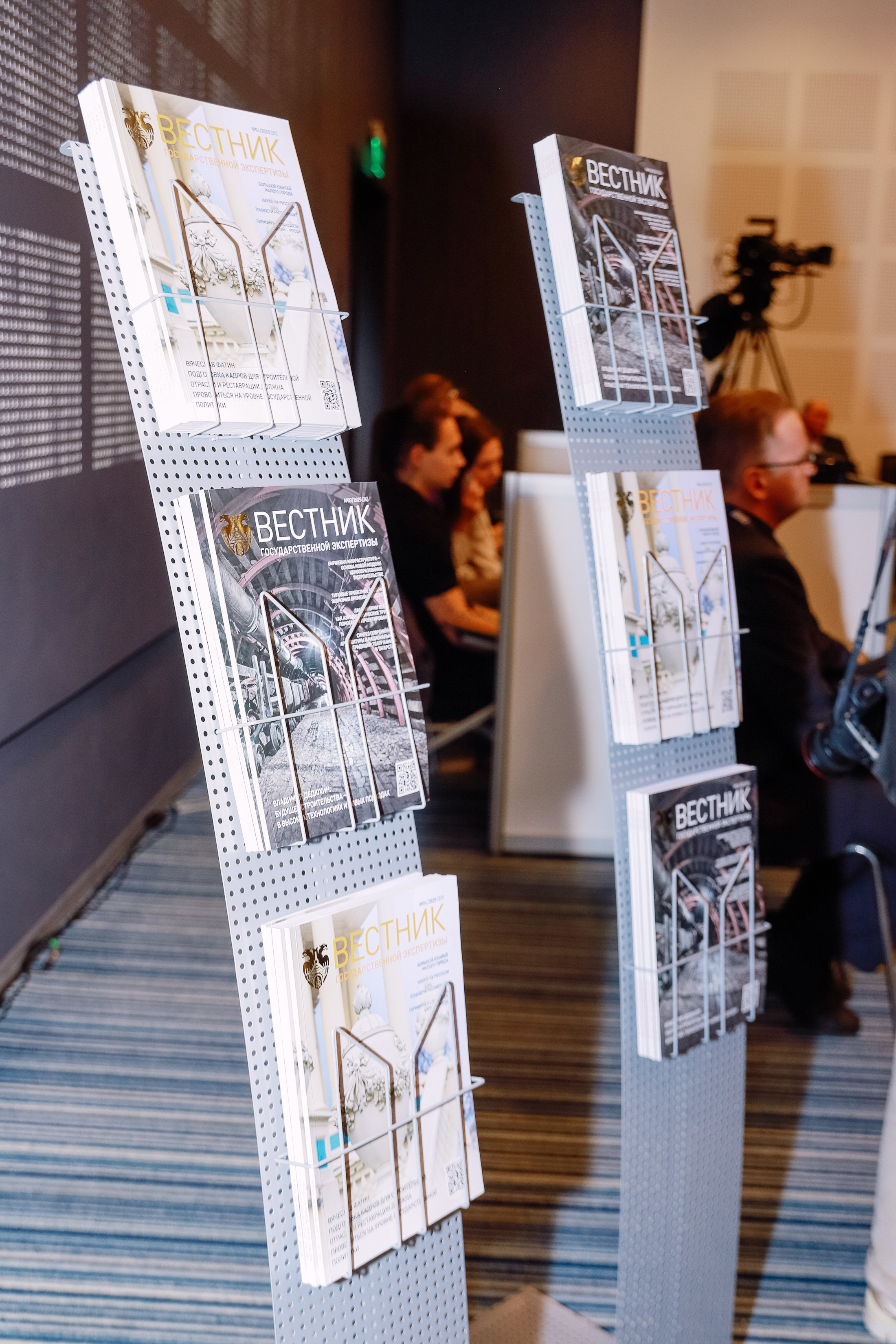Строительная выставка. Фотограф Юлия Мальцева
