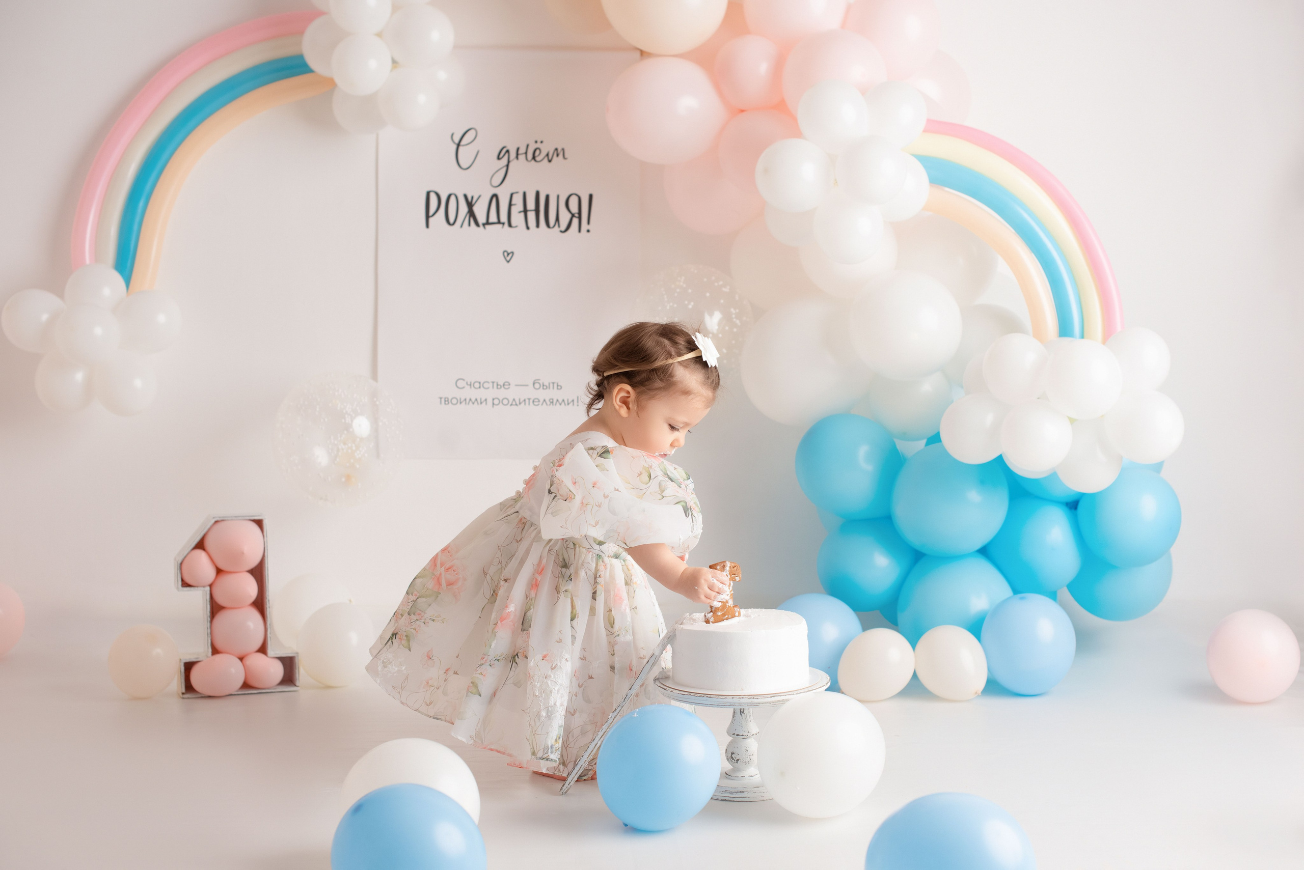 Годики. Фотограф Новорожденных во Владивостоке Ольга Галаницкая