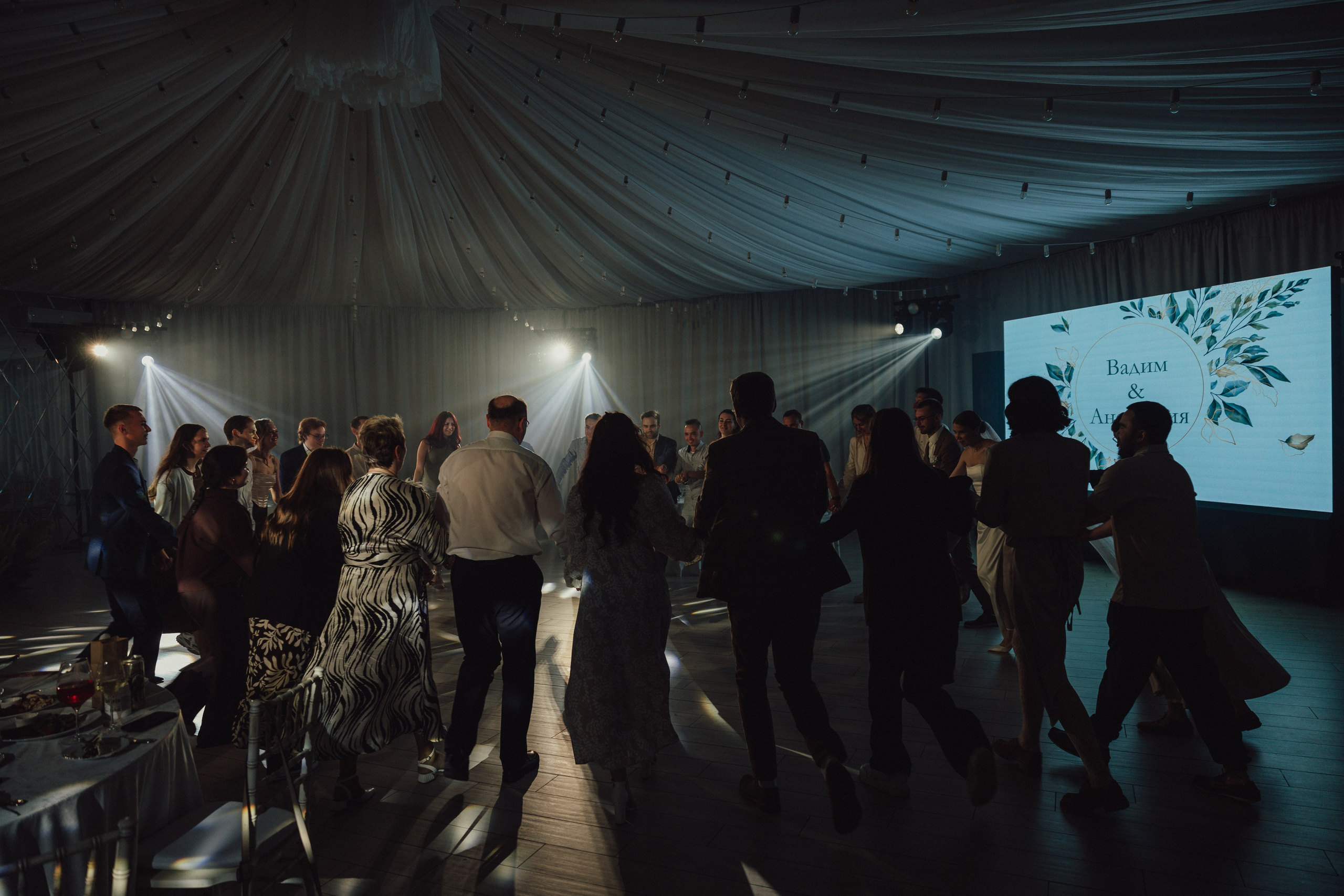 Настя и Вадим. Фотограф Санкт-Петербург