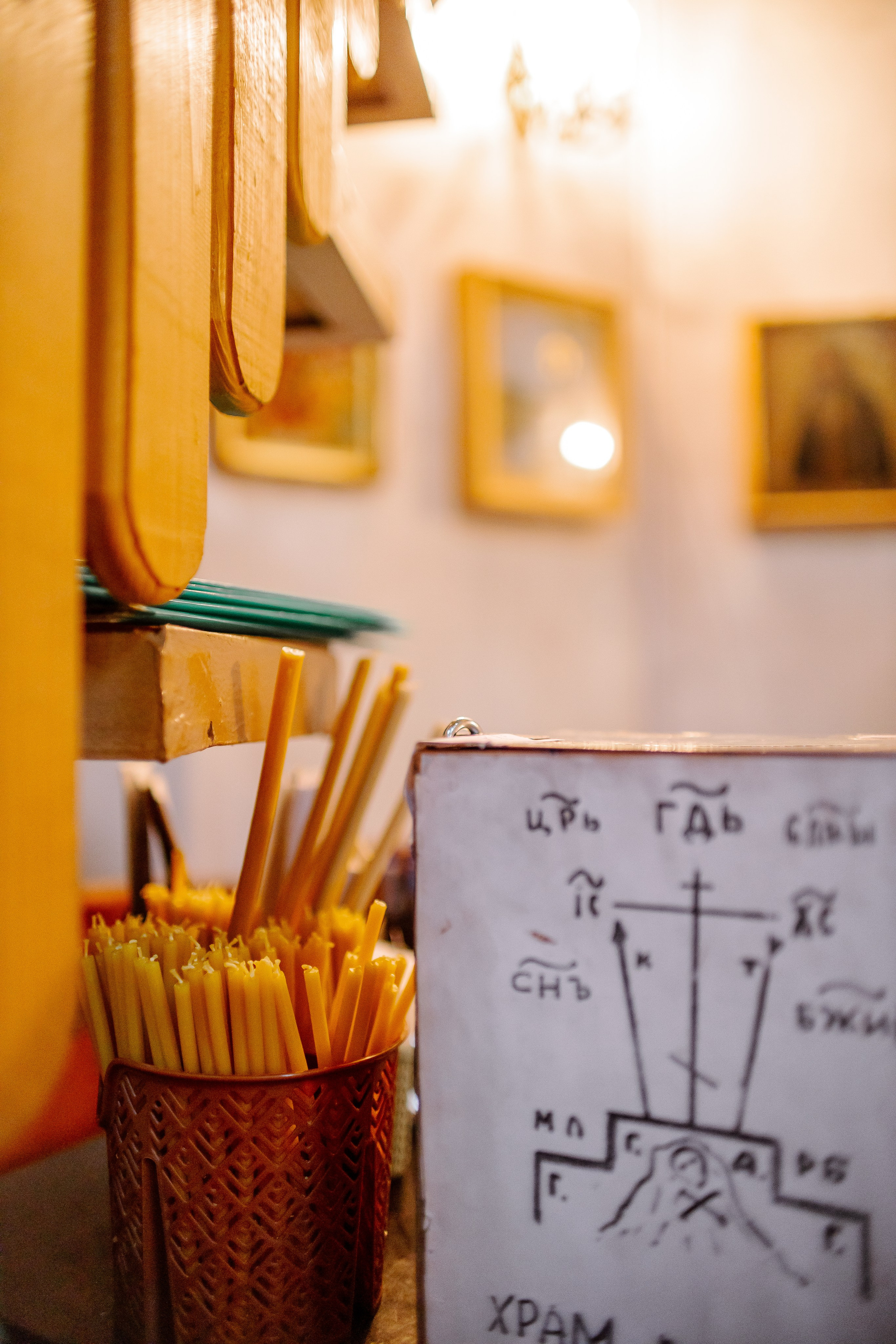 Ева (Храм в Тарасовке). Семейный и детский фотограф в Челябинске Елена Вышегородцева