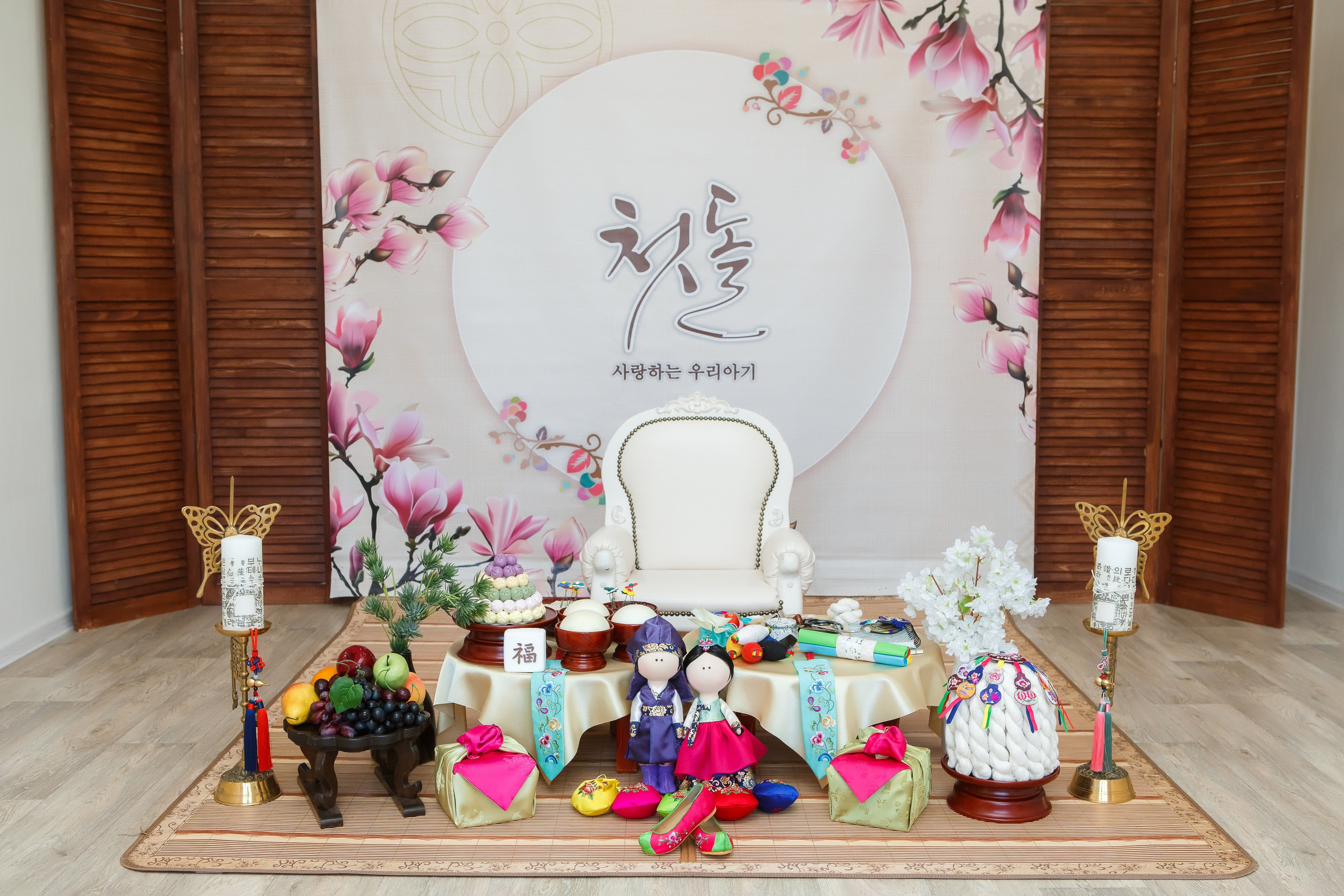 첫돌 Утренняя церемония (малыши). «Инбок» Фото студия