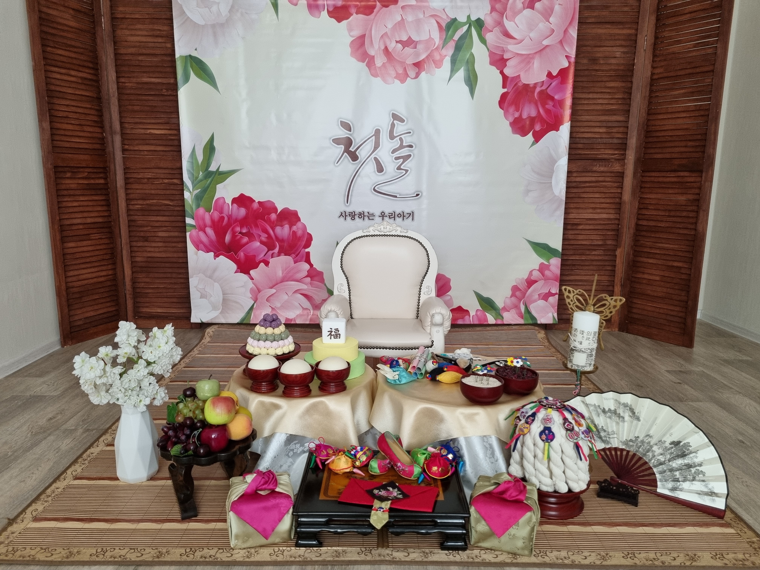 첫돌 Утренняя церемония (малыши). «Инбок» Фото студия