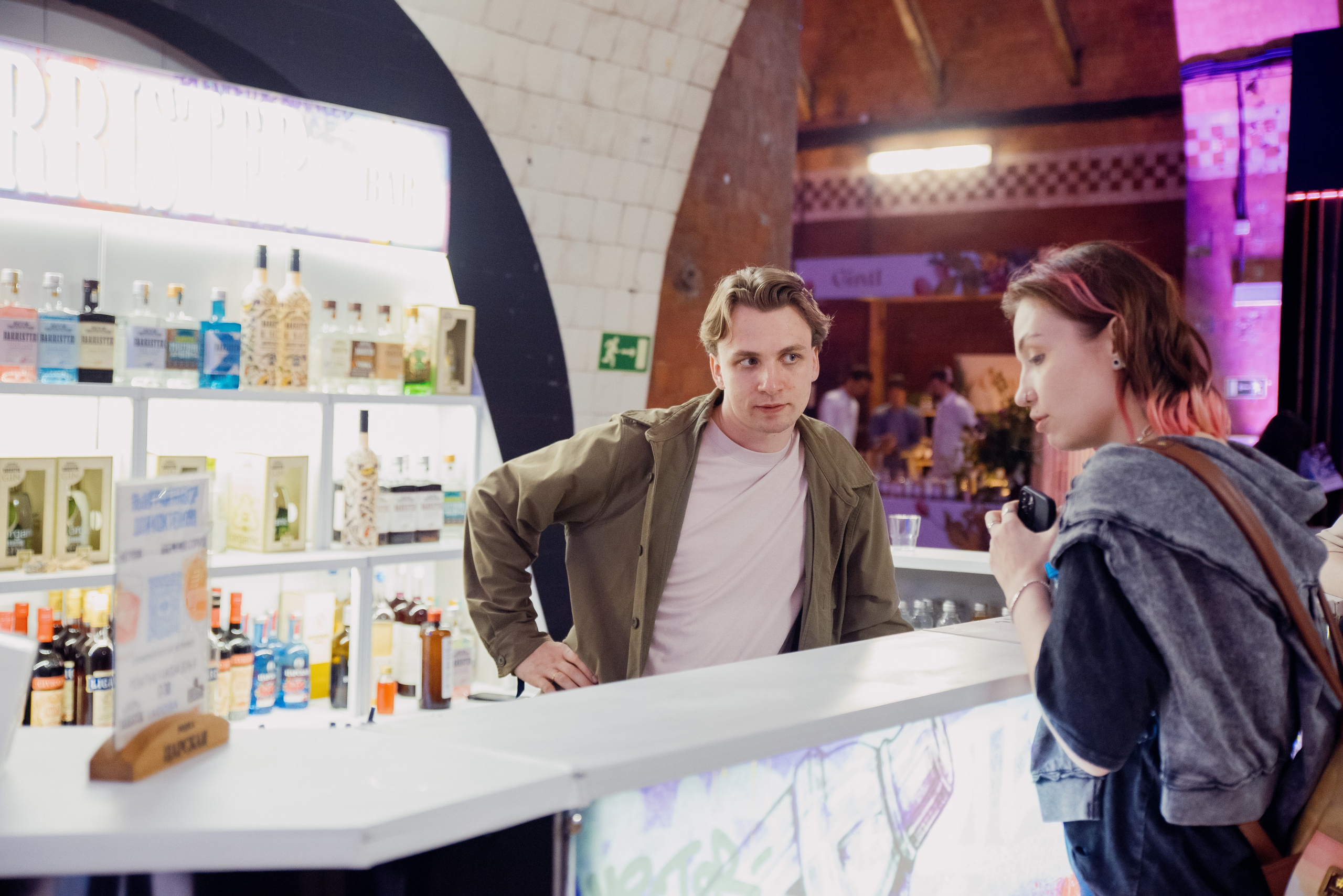 Bar Hub. Фотограф в Москве