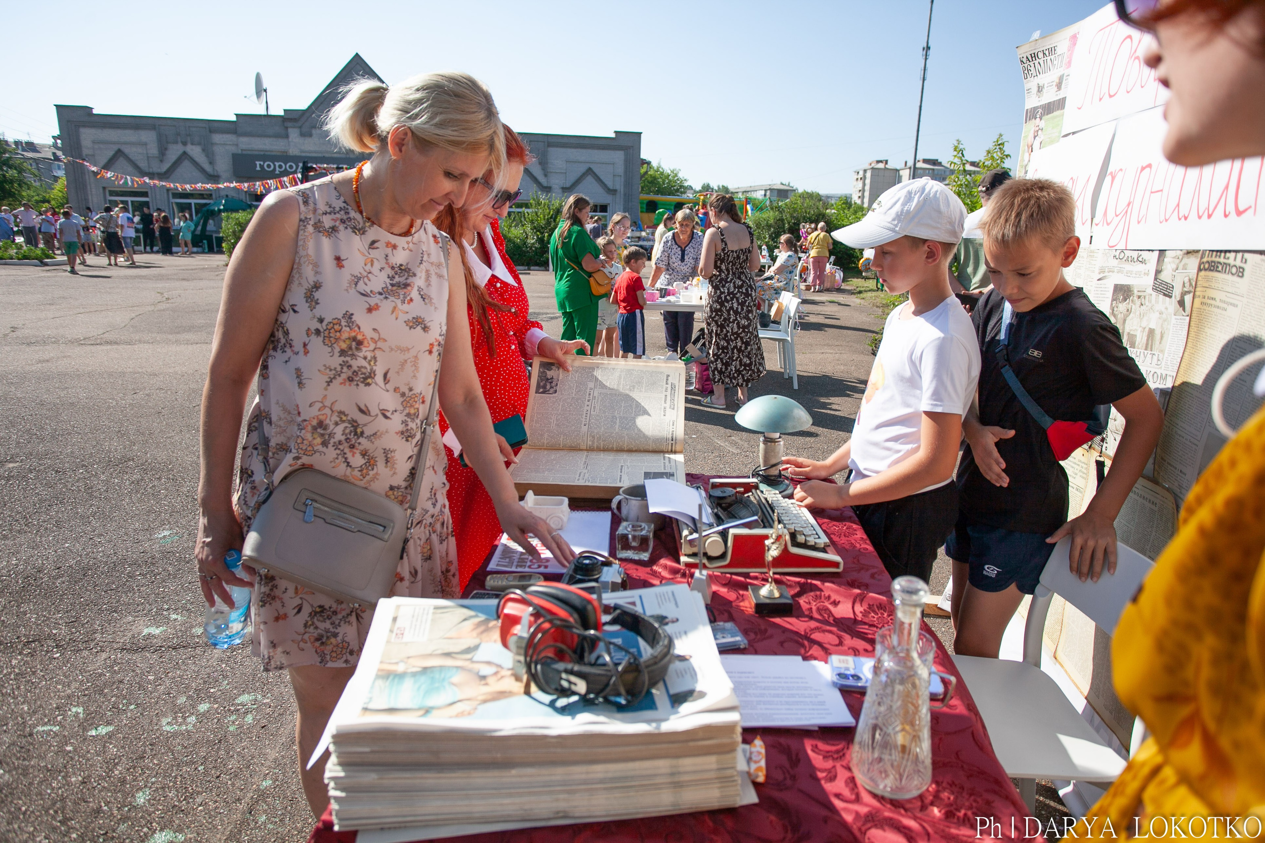 Умный фест. Фотограф Дарья Локотко в Красноярске