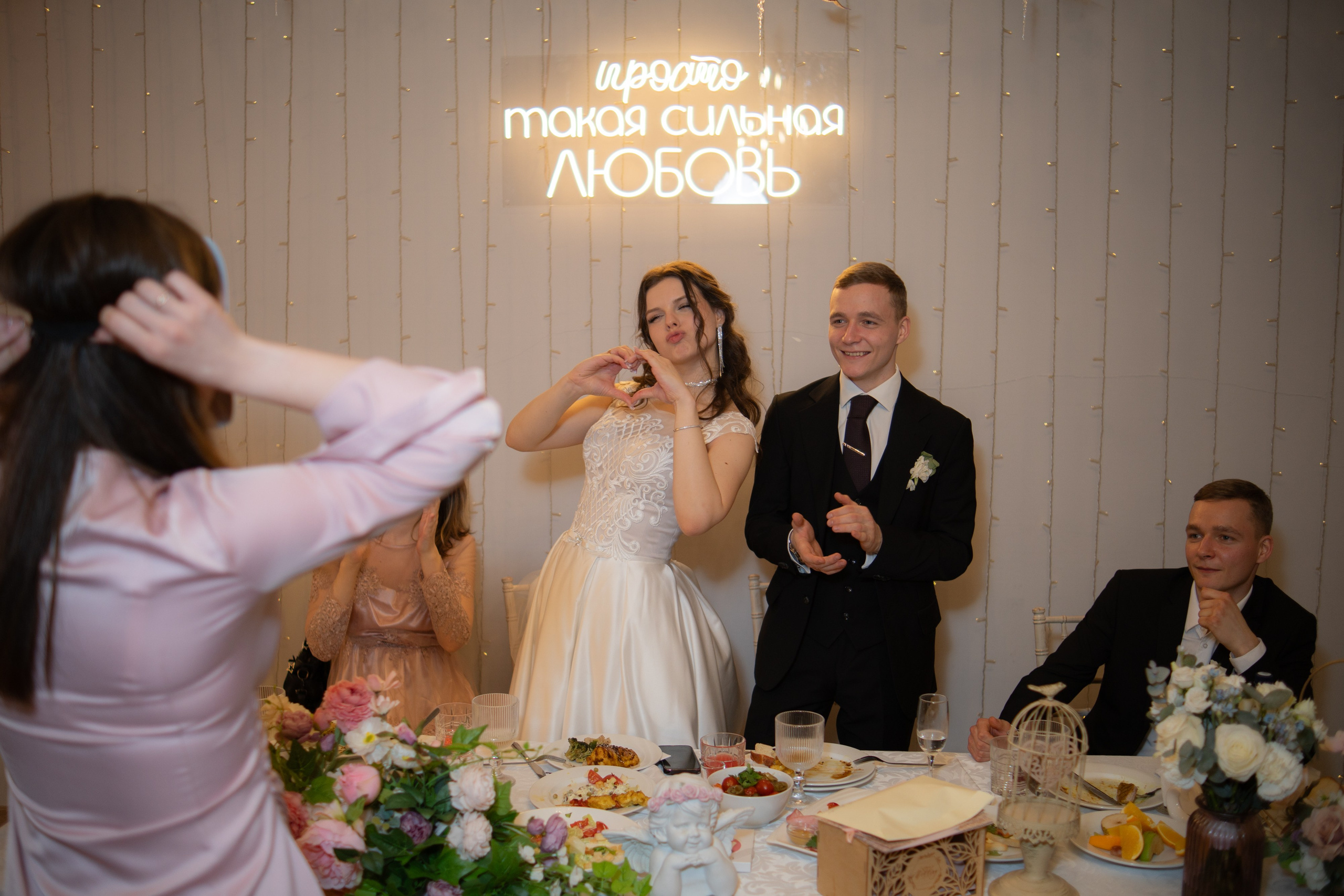 Полная свадьба, свадебная серия свадебного фотографа Александра Невского. Свадебный фотограф Александр Невский в Санкт-Петербурге