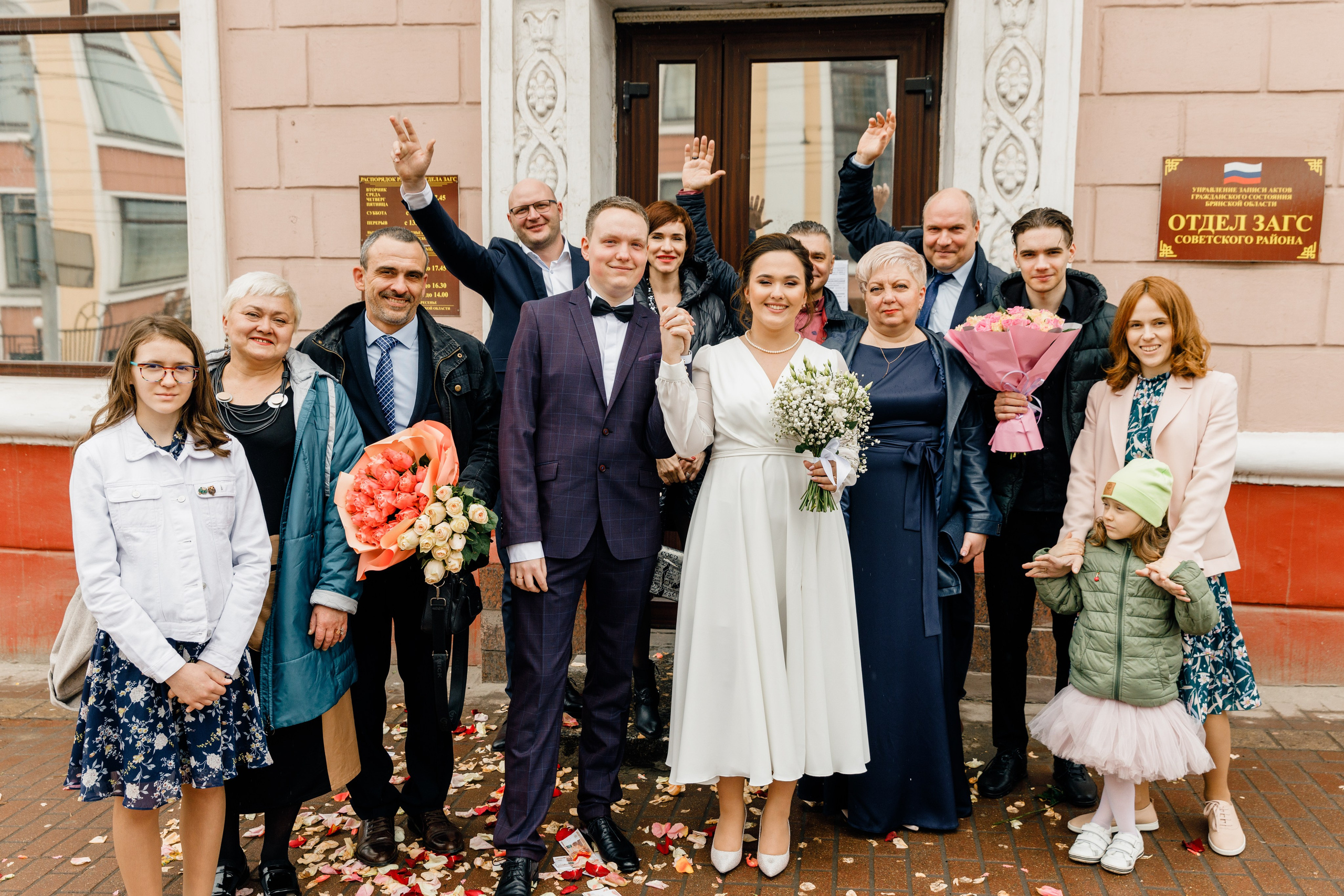 Роман и Евгения. Видеограф Павел Борисов | Москва | СПБ | Брянск