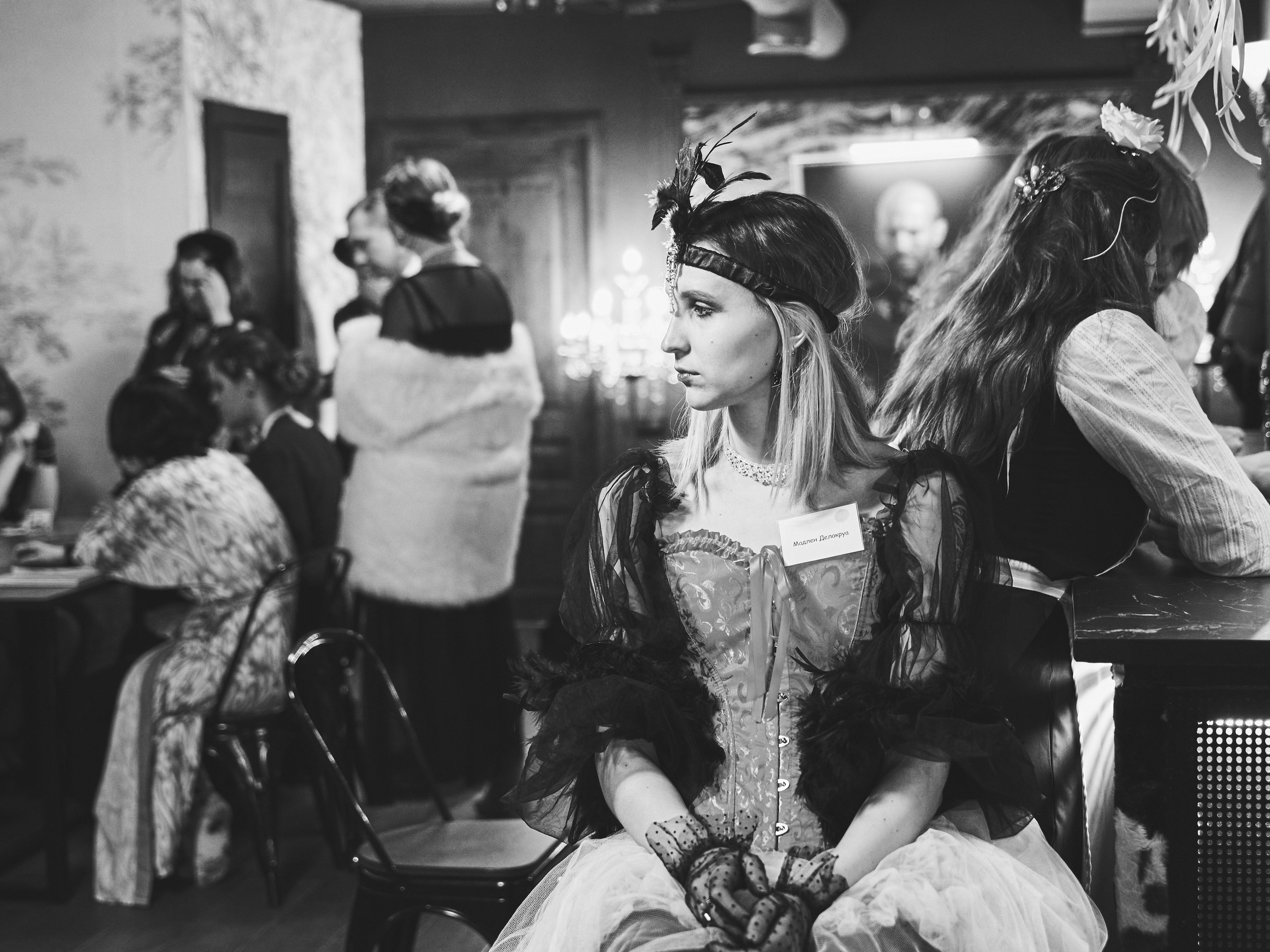 Репортаж. DiMONDi Московский фотограф