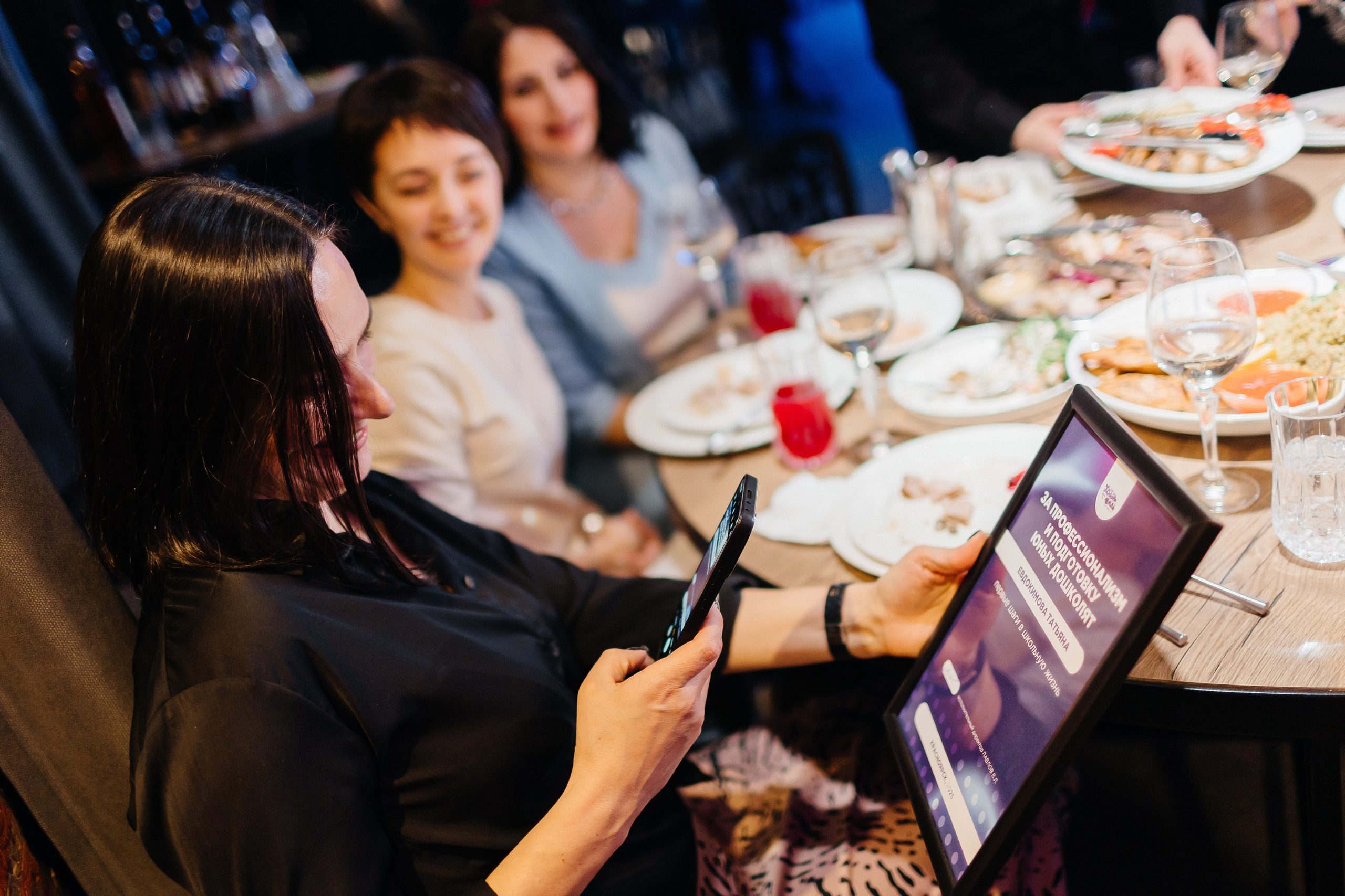 Корпоратив. Фотограф свадебный семейный в Красноярске Шукшина Наталья