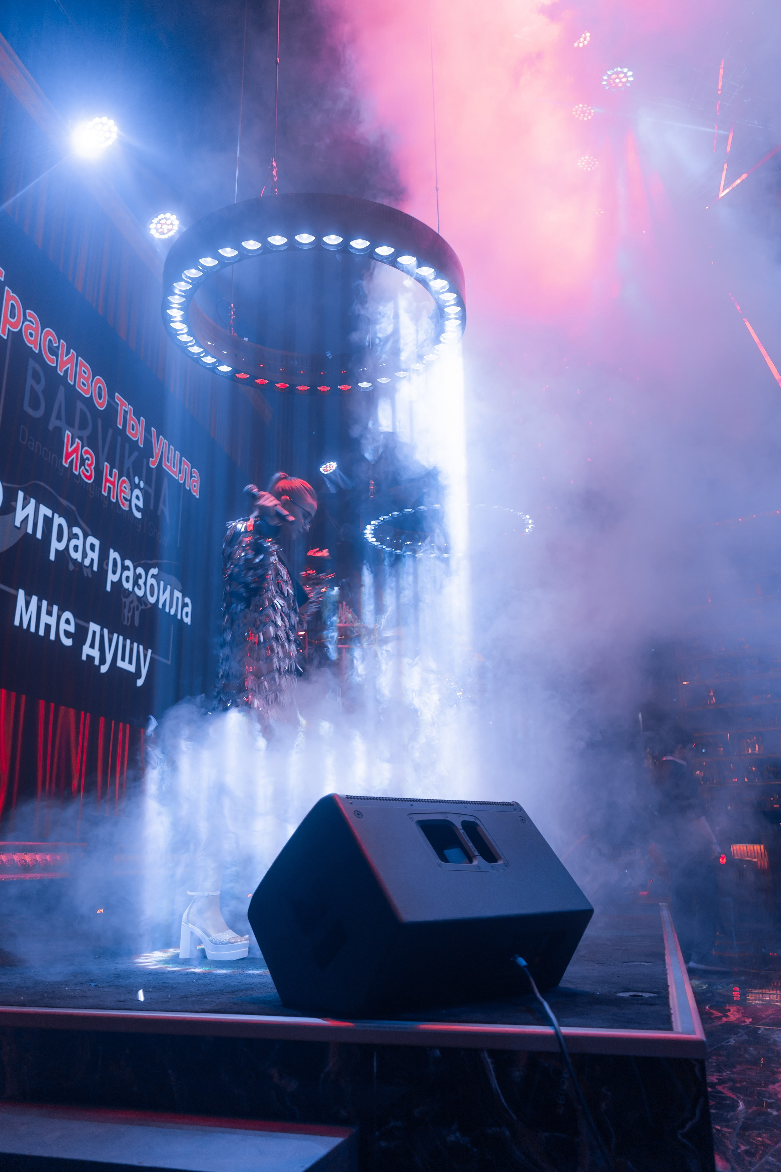 Content for Barvikha. NOIZOMAX Художественный фотограф в Дубай