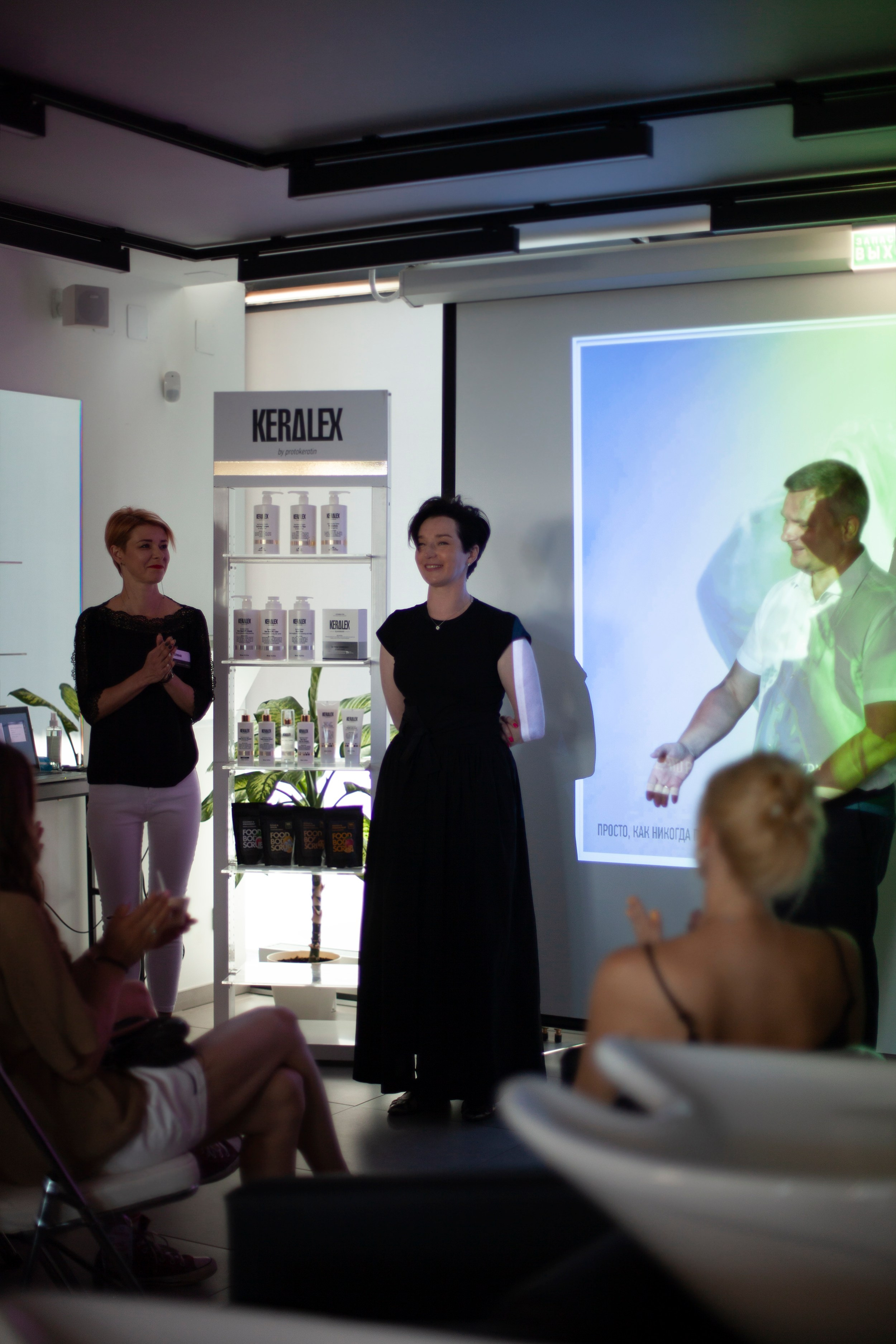 Keralex. Фотограф в Москве и Истре